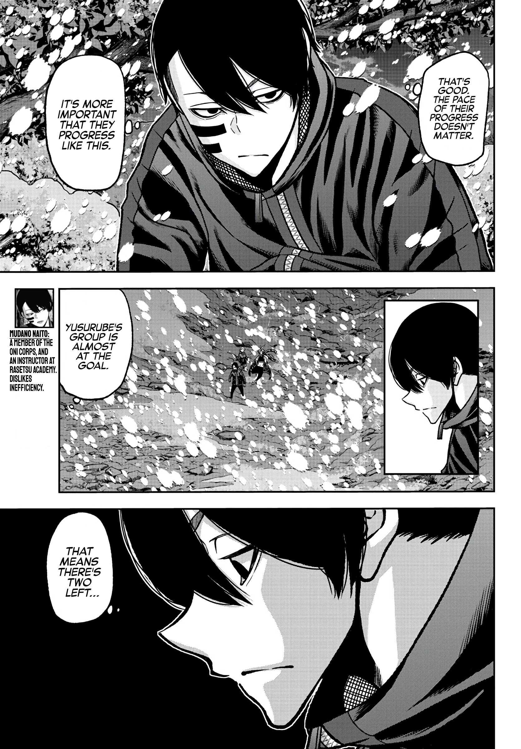 Tougen Anki - Legend of the Cursed Blood Chapter 85 - Page 18
