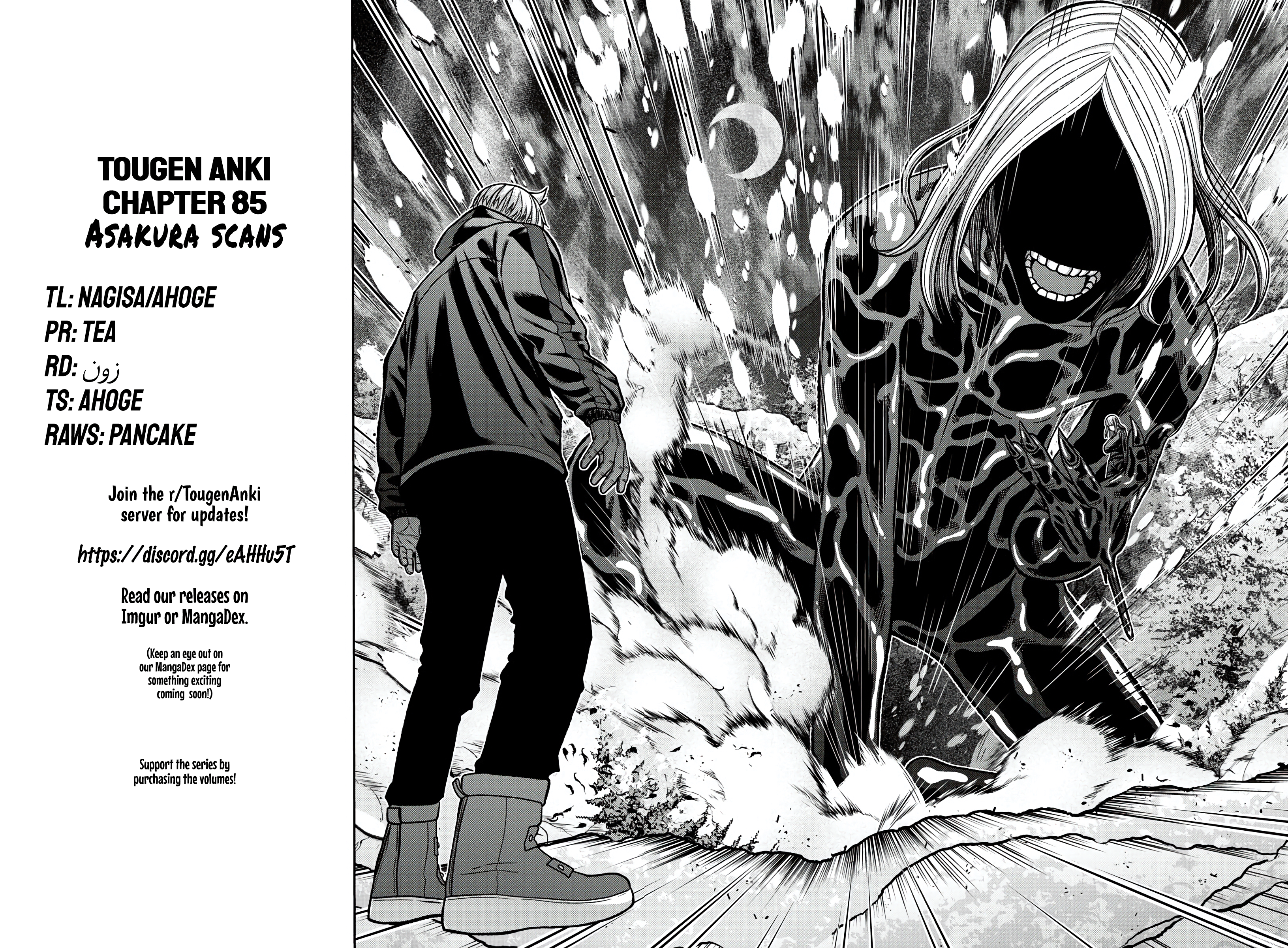 Tougen Anki - Legend of the Cursed Blood Chapter 85 - Page 20