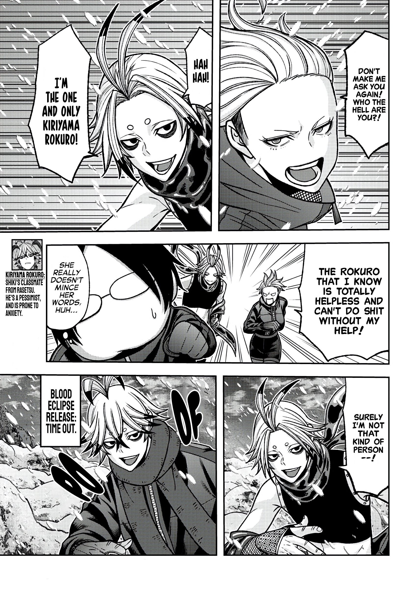 Tougen Anki - Legend of the Cursed Blood Chapter 86 - Page 4