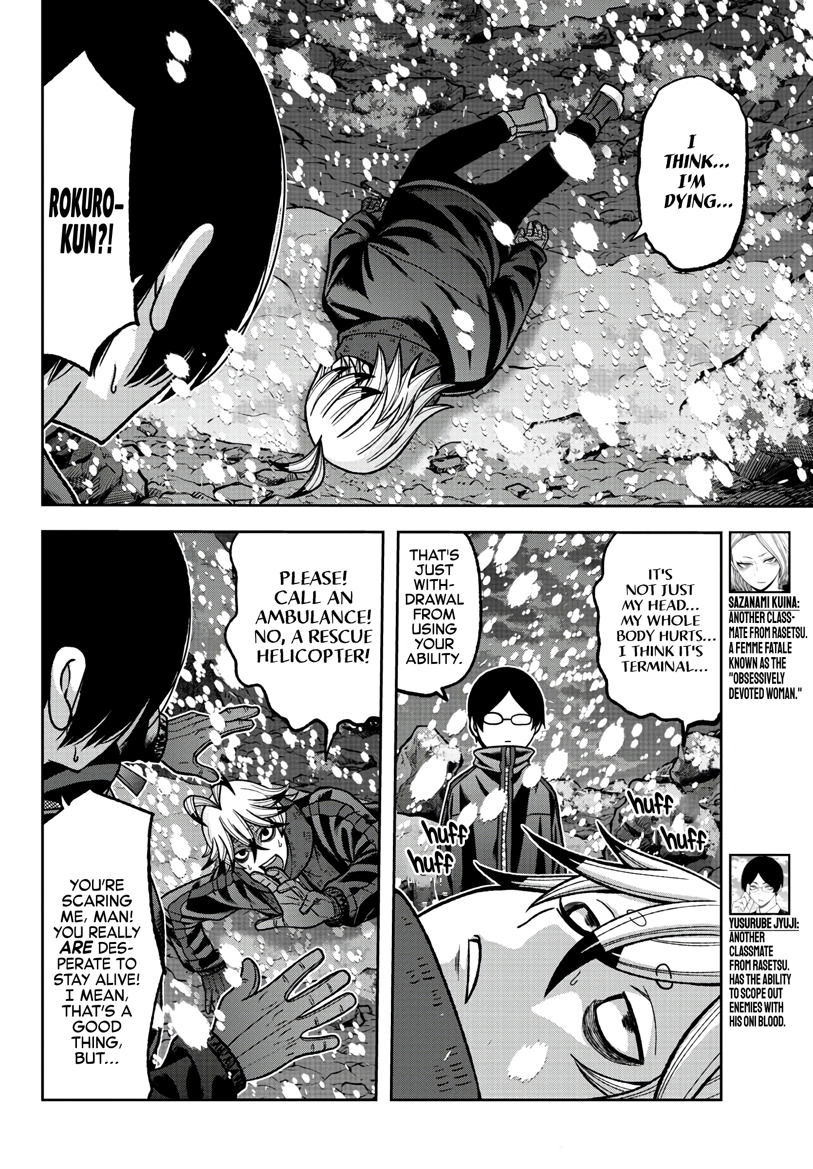 Tougen Anki - Legend of the Cursed Blood Chapter 86 - Page 5