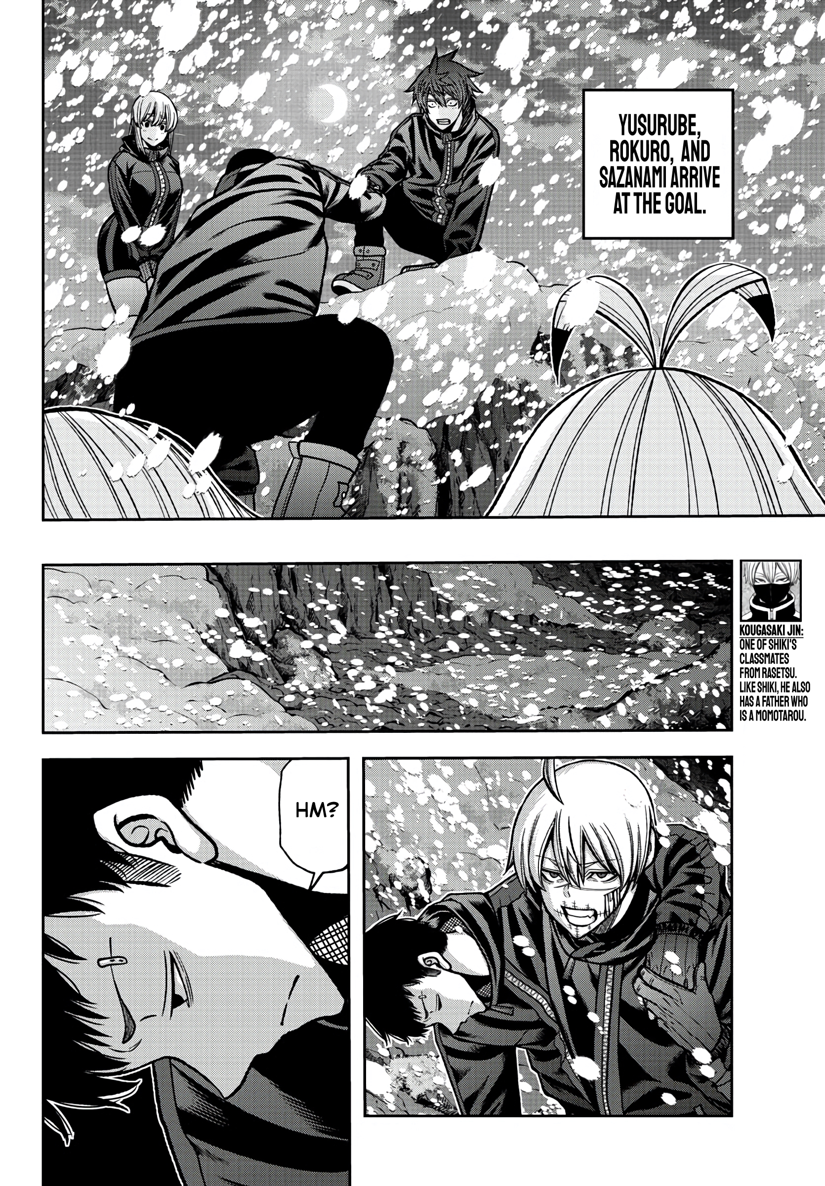 Tougen Anki - Legend of the Cursed Blood Chapter 86 - Page 7