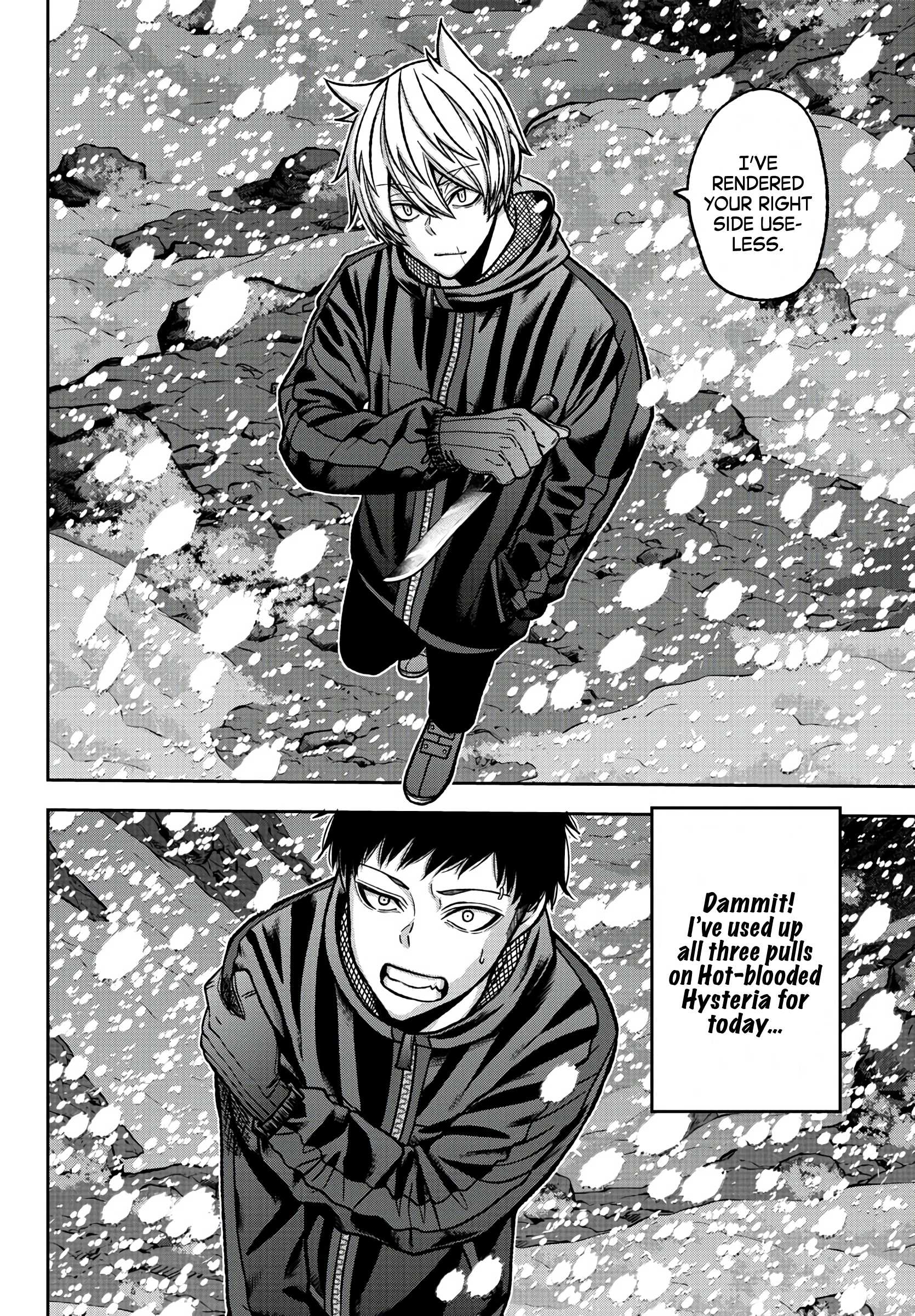 Tougen Anki - Legend of the Cursed Blood Chapter 86 - Page 15
