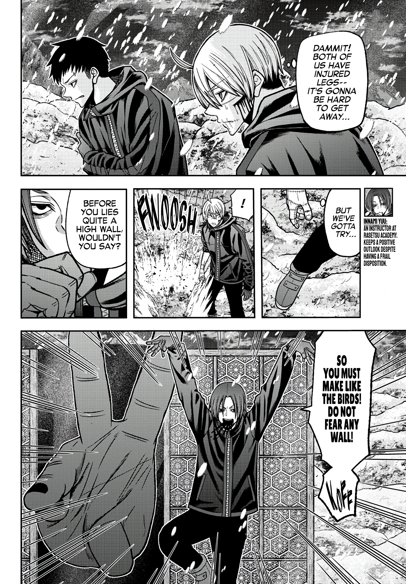 Tougen Anki - Legend of the Cursed Blood Chapter 87 - Page 3