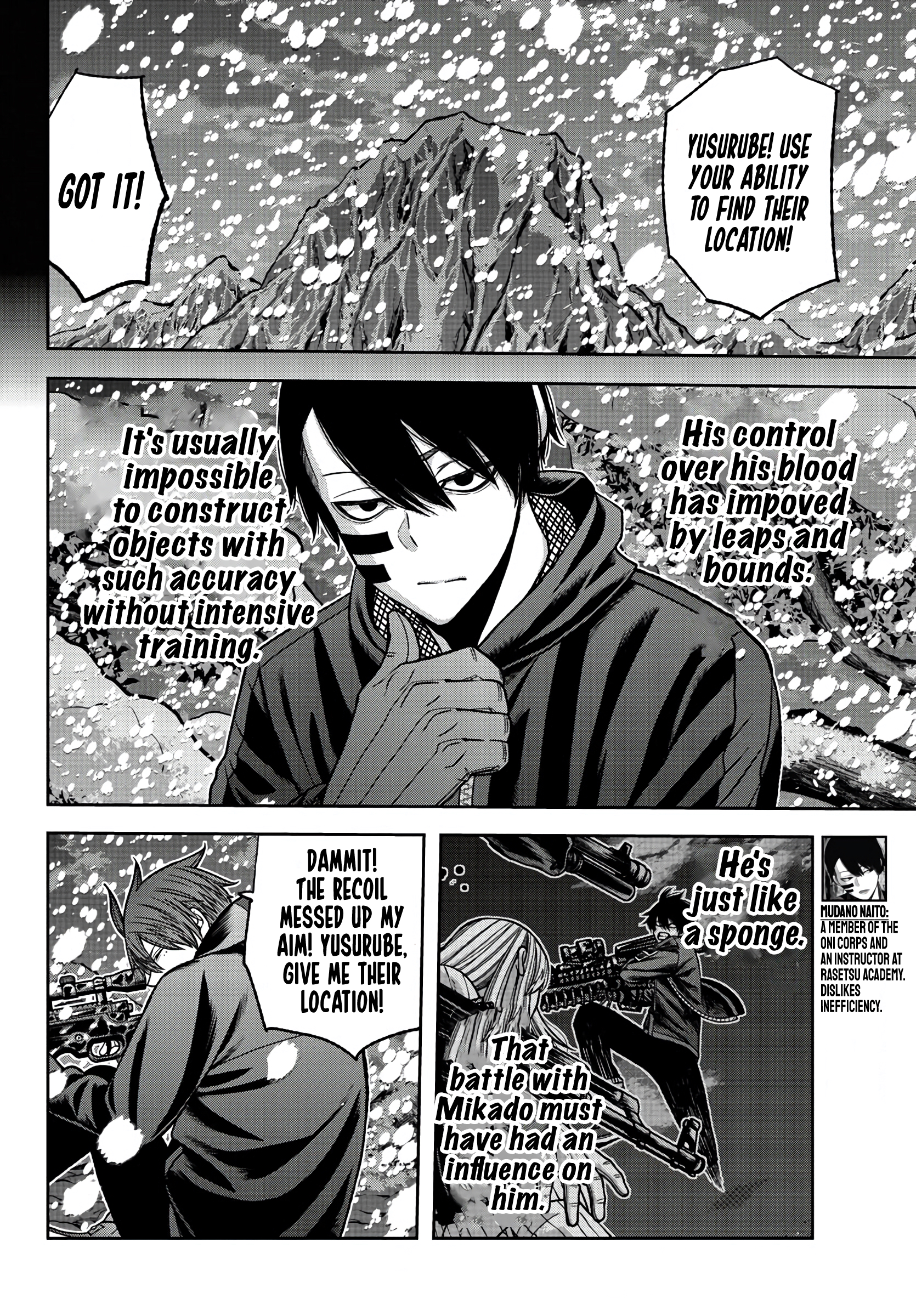 Tougen Anki - Legend of the Cursed Blood Chapter 87 - Page 10