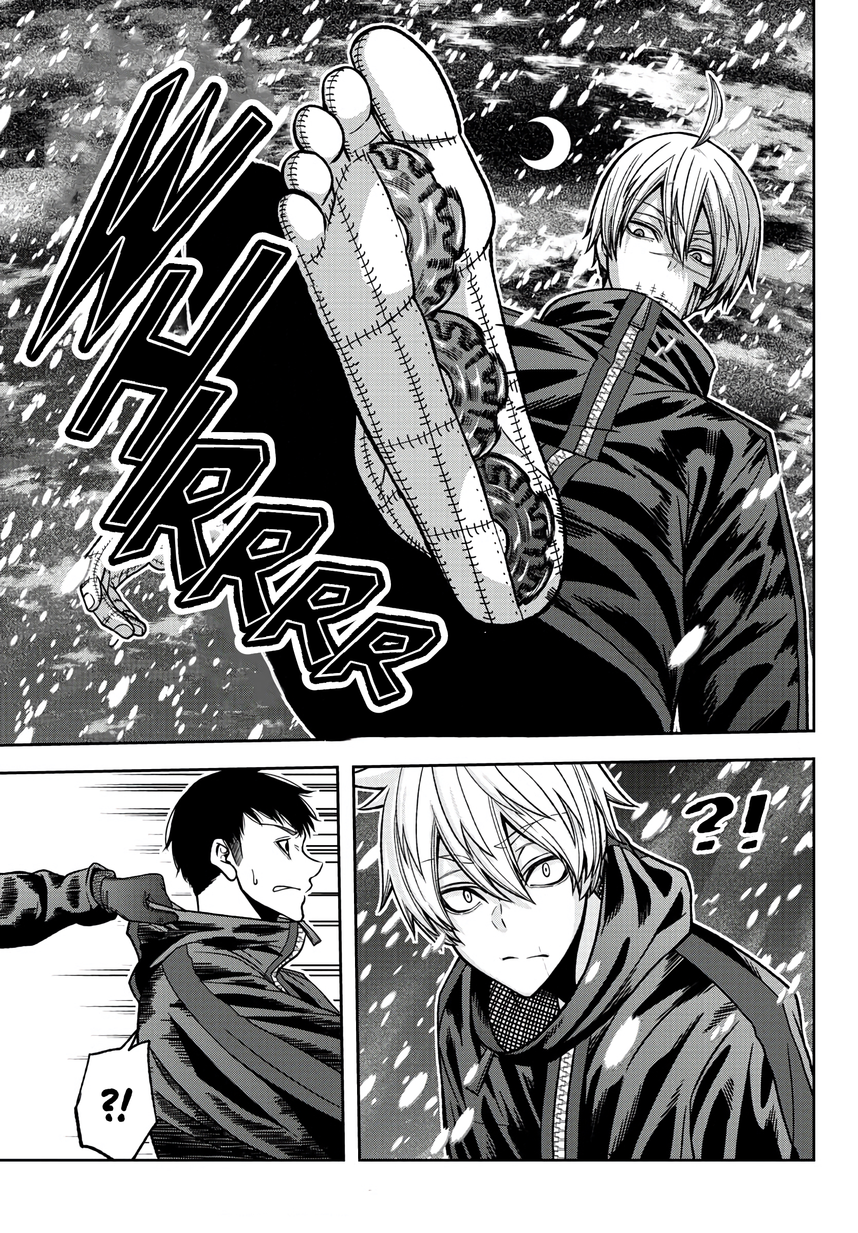 Tougen Anki - Legend of the Cursed Blood Chapter 87 - Page 17