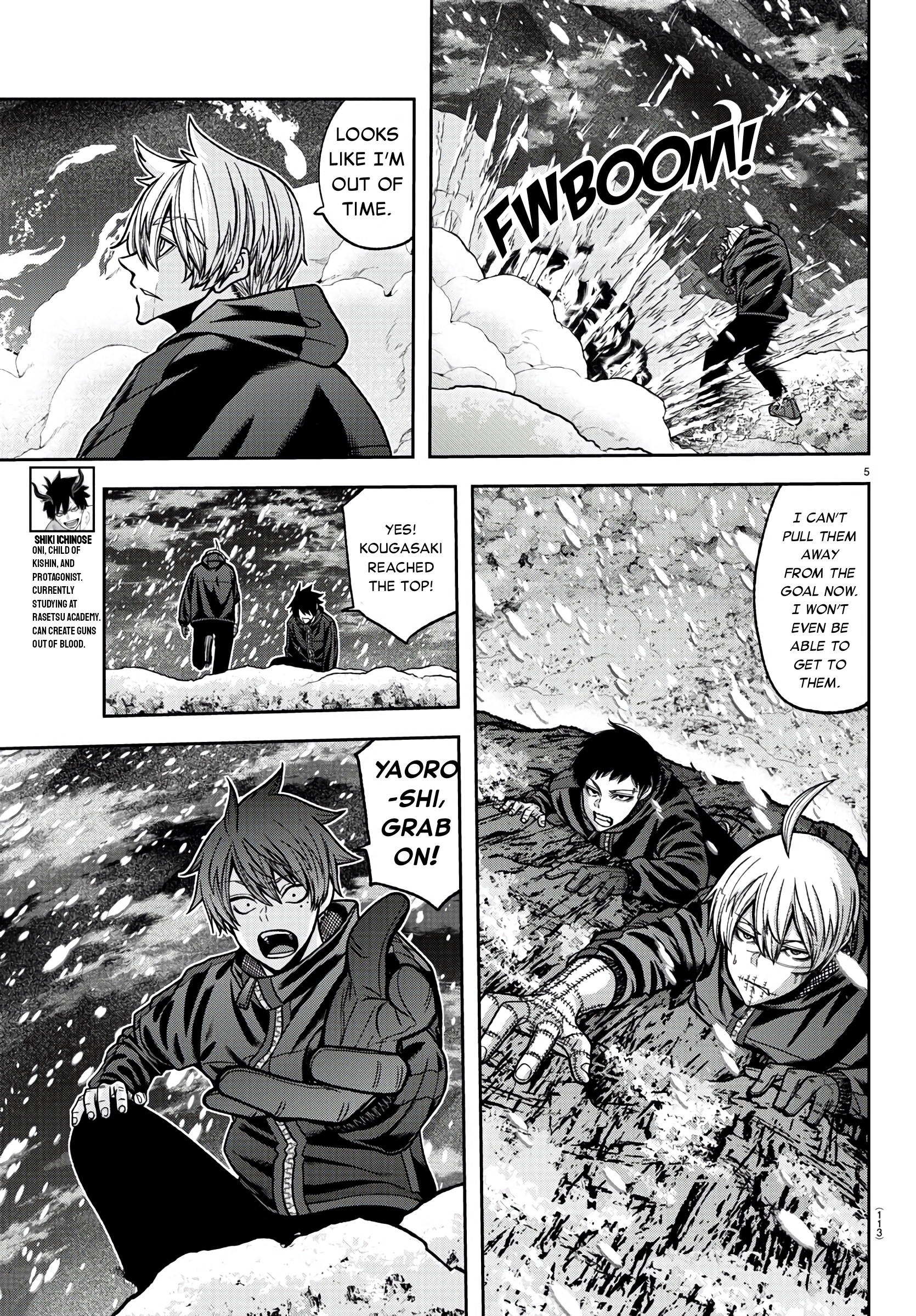 Tougen Anki - Legend of the Cursed Blood Chapter 88 - Page 5