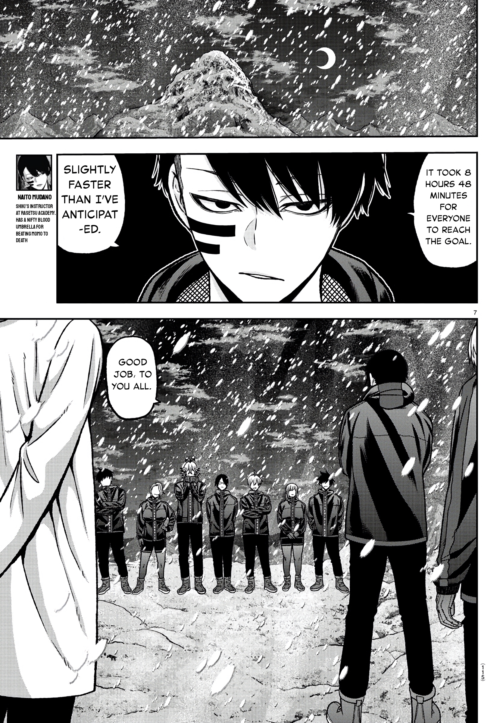 Tougen Anki - Legend of the Cursed Blood Chapter 88 - Page 7