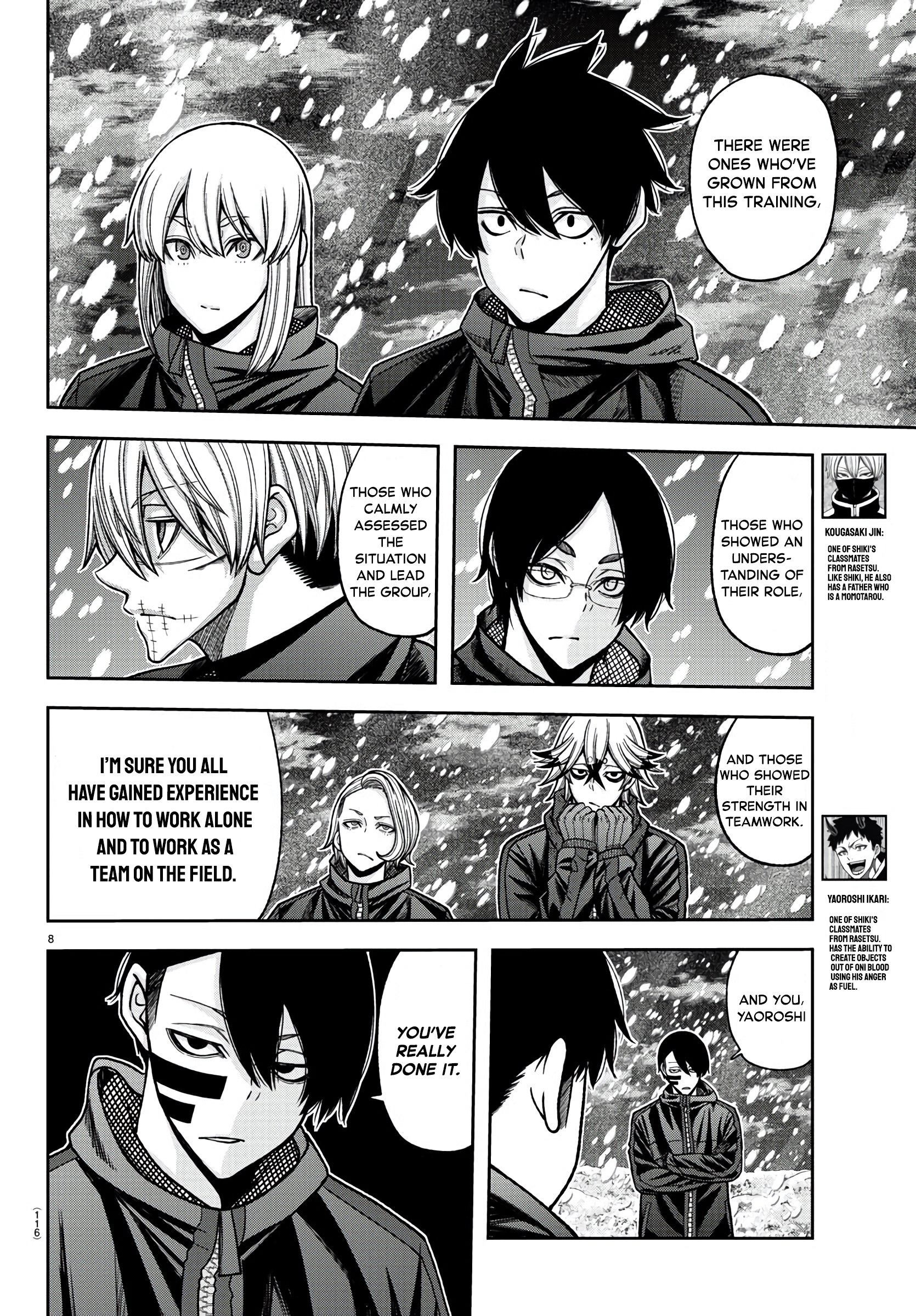 Tougen Anki - Legend of the Cursed Blood Chapter 88 - Page 8