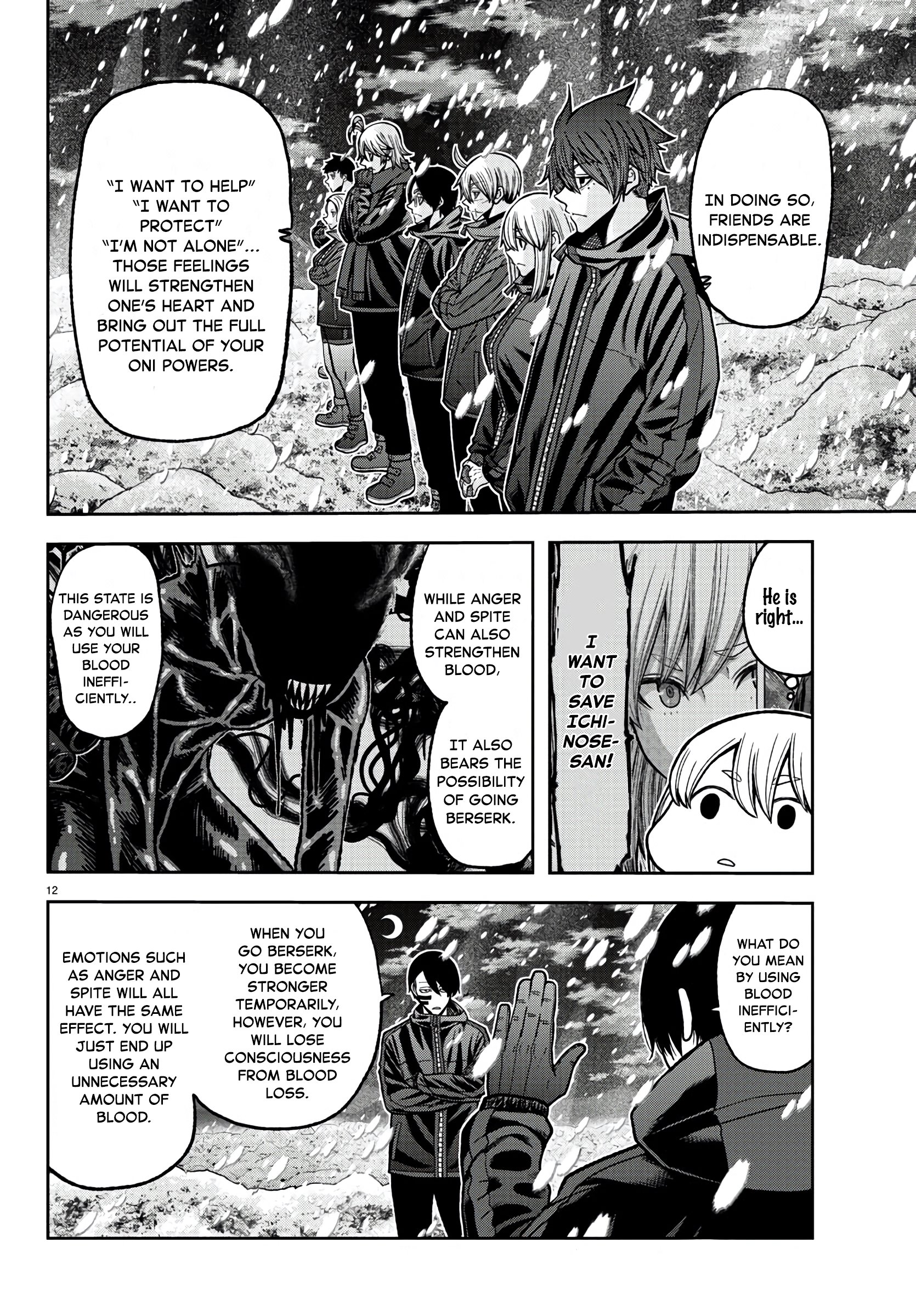 Tougen Anki - Legend of the Cursed Blood Chapter 88 - Page 12