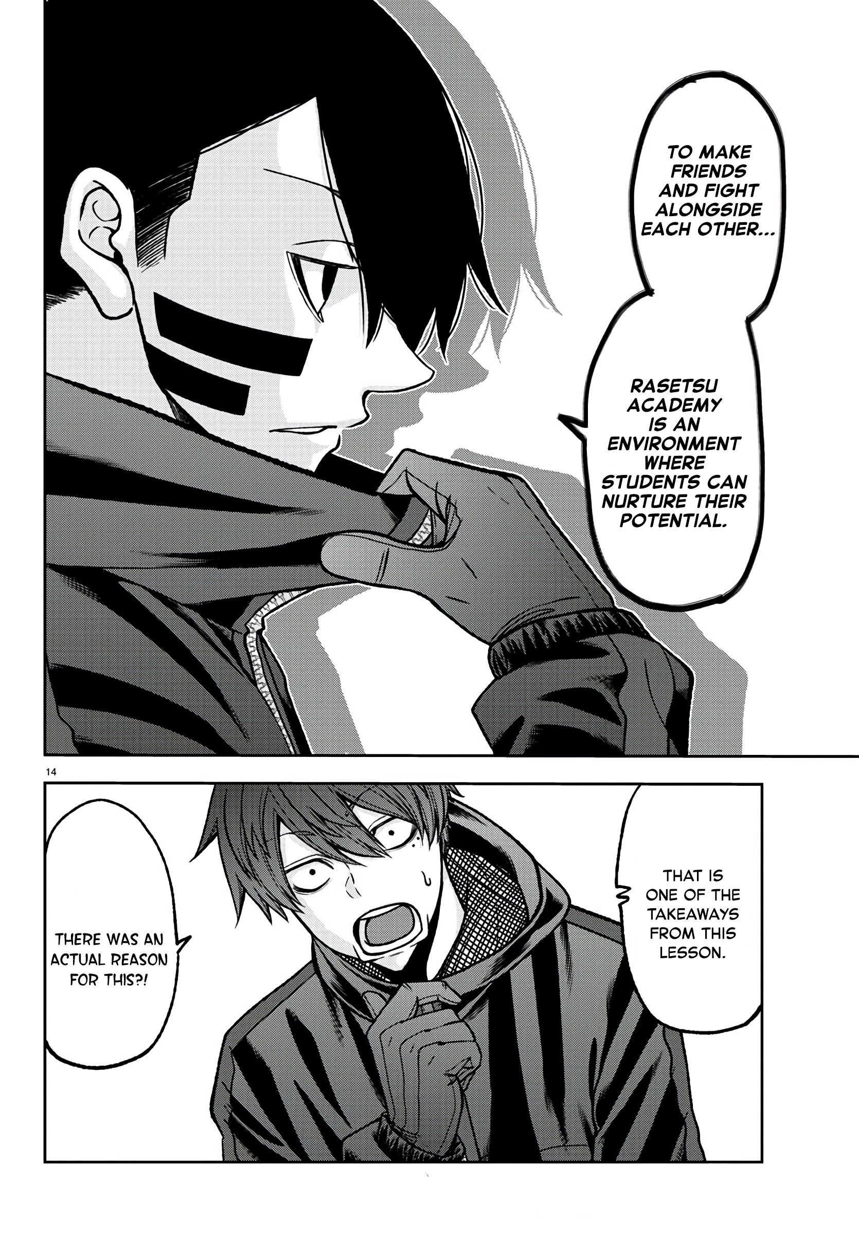 Tougen Anki - Legend of the Cursed Blood Chapter 88 - Page 14