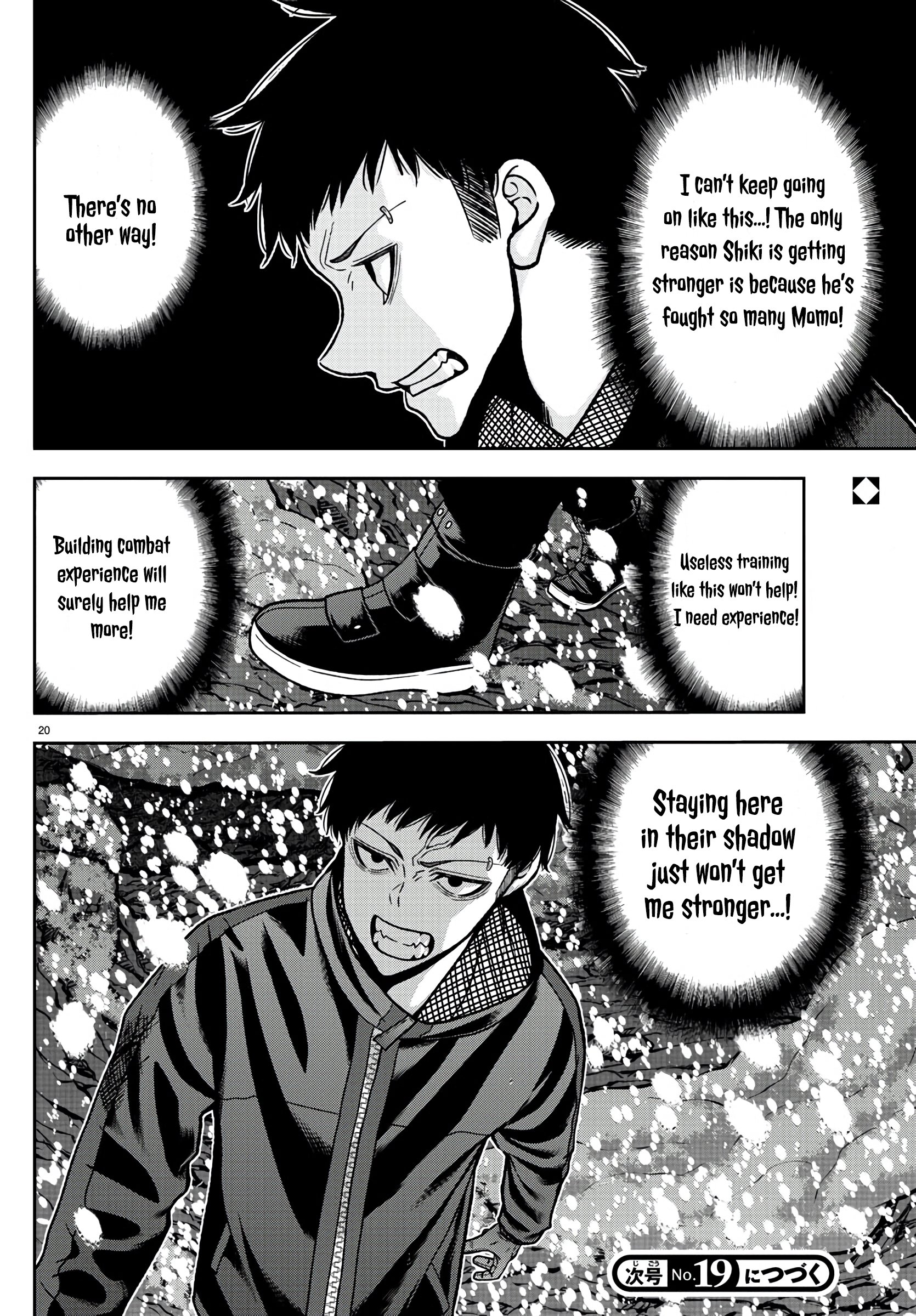 Tougen Anki - Legend of the Cursed Blood Chapter 88 - Page 20