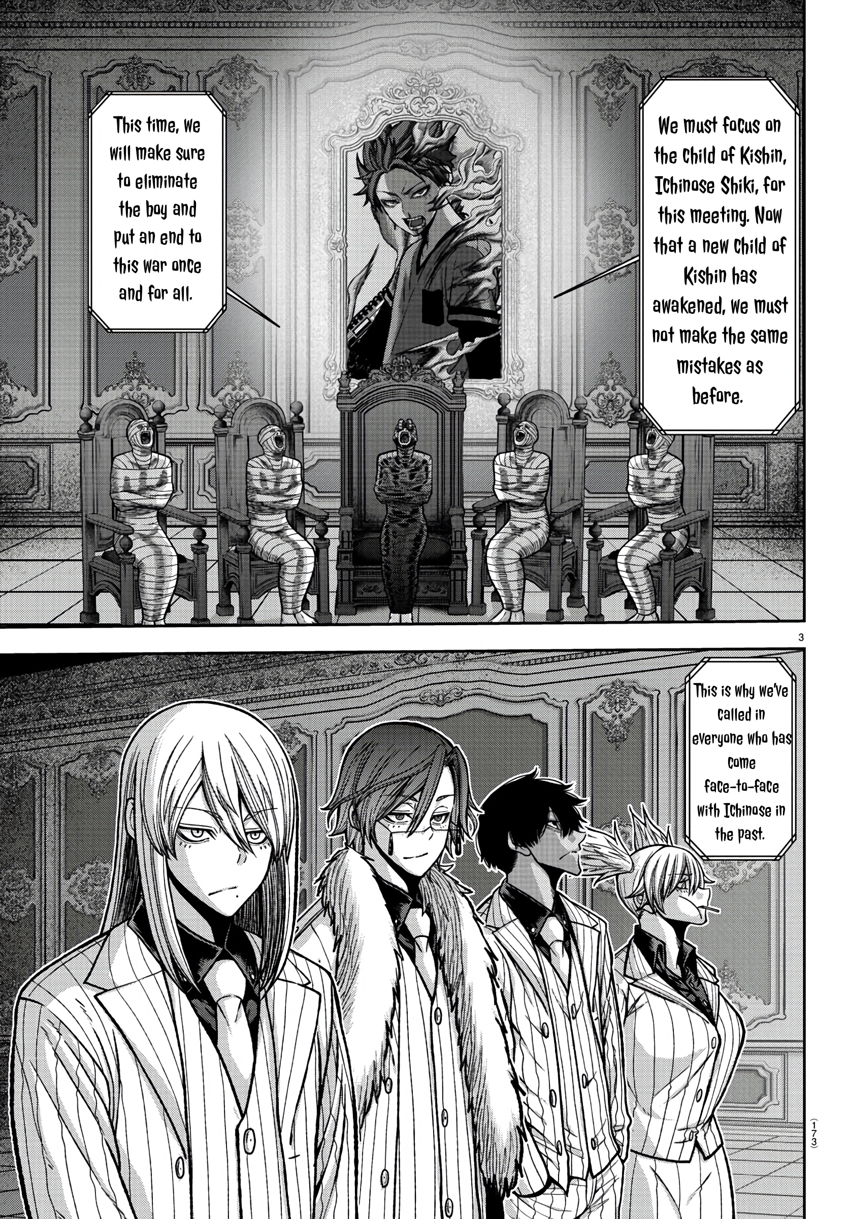 Tougen Anki - Legend of the Cursed Blood Chapter 89 - Page 3