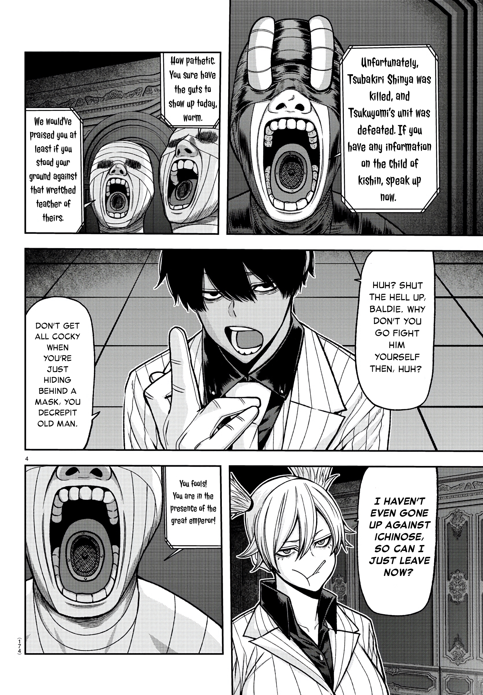 Tougen Anki - Legend of the Cursed Blood Chapter 89 - Page 4