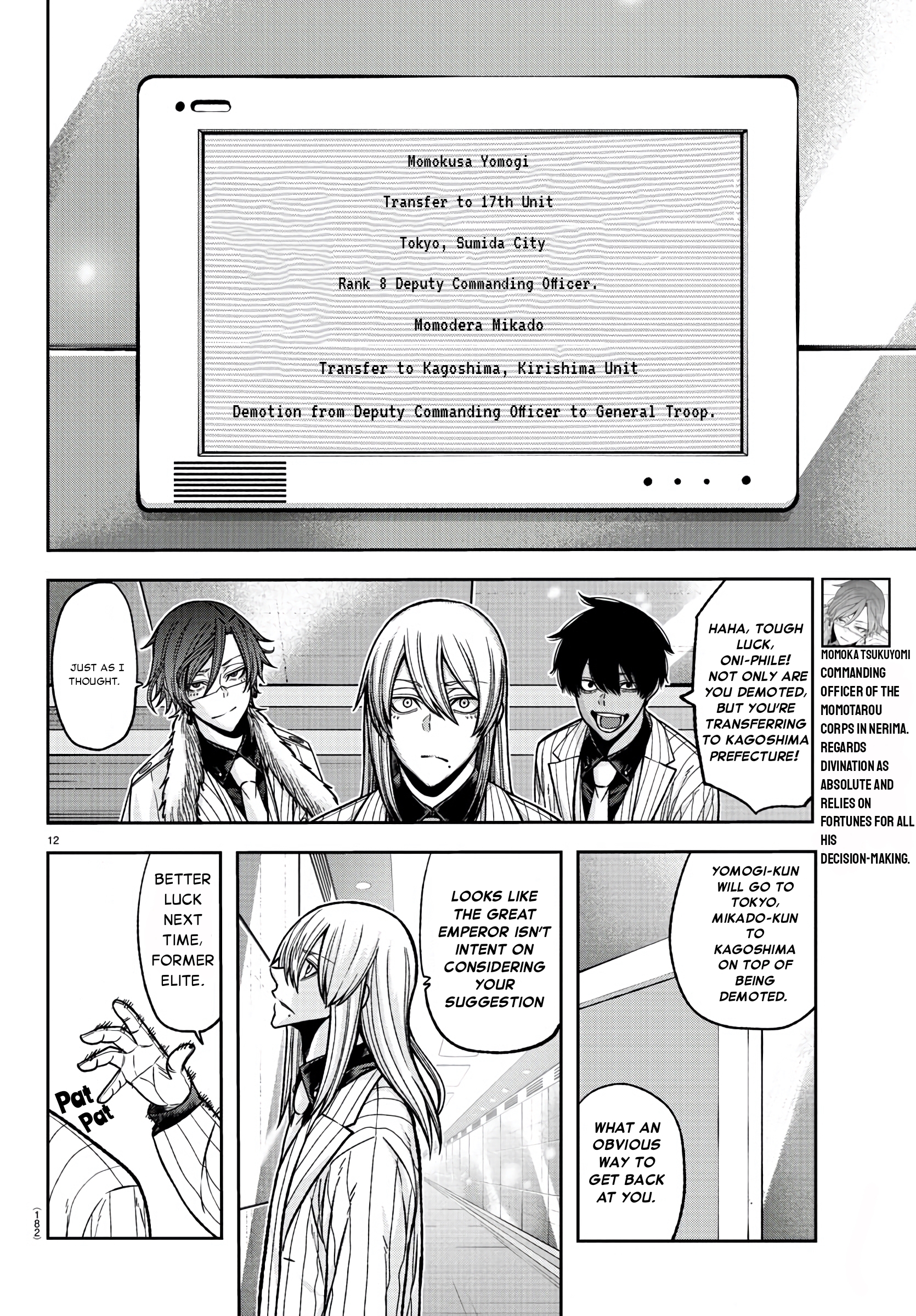 Tougen Anki - Legend of the Cursed Blood Chapter 89 - Page 12