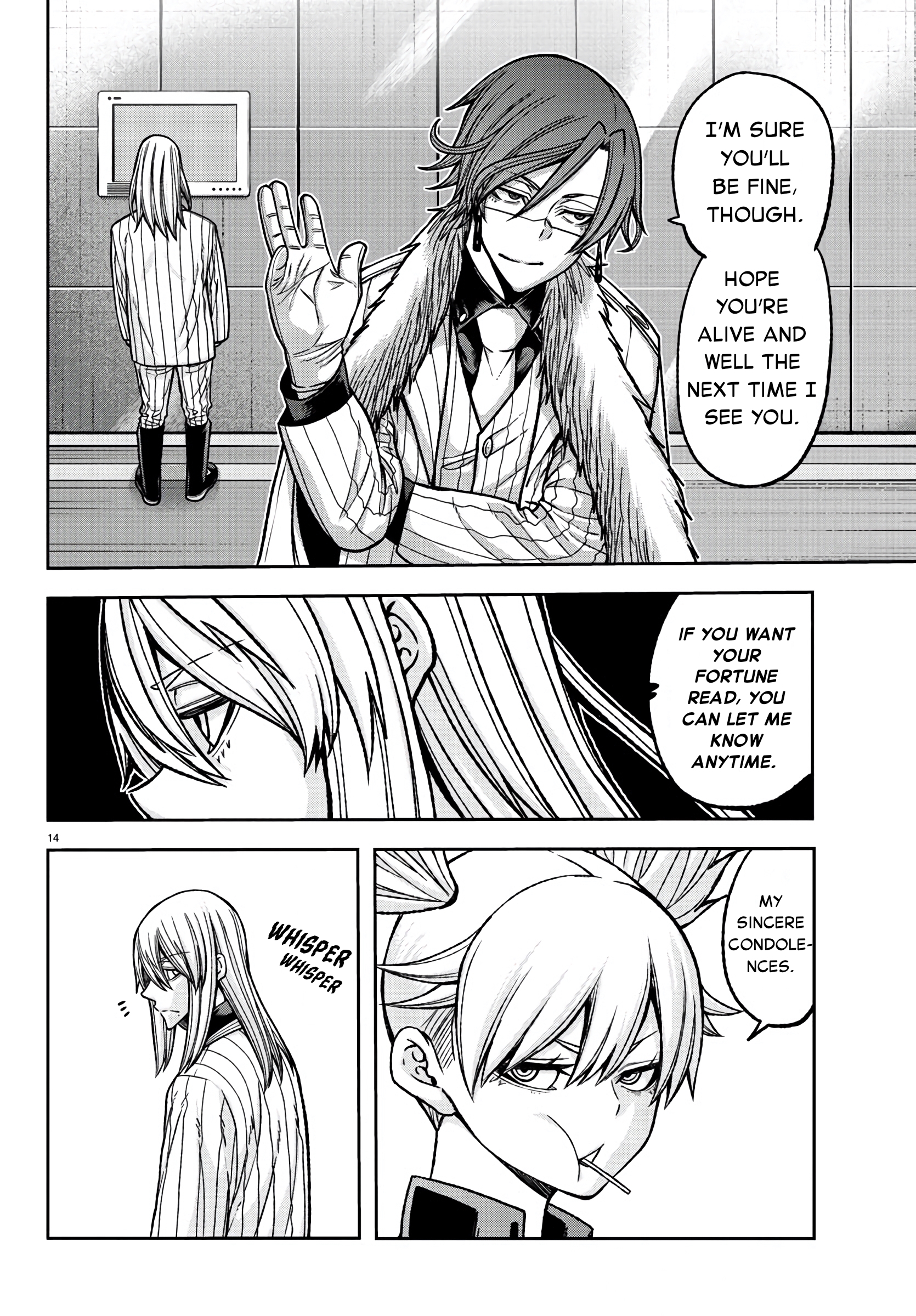Tougen Anki - Legend of the Cursed Blood Chapter 89 - Page 14