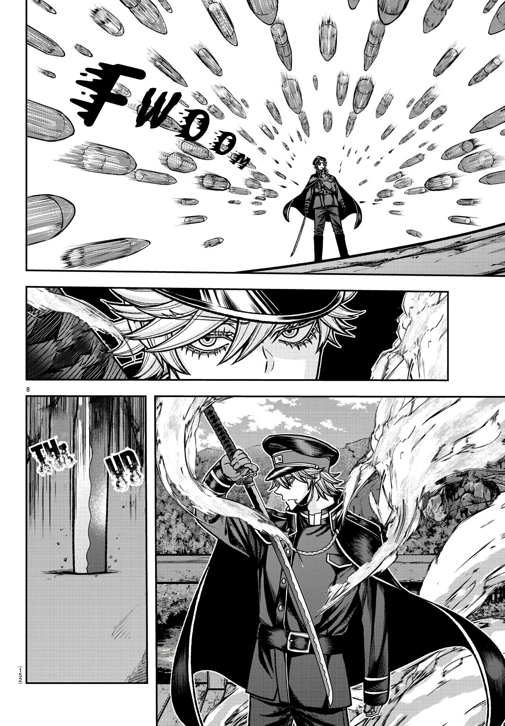 Tougen Anki - Legend of the Cursed Blood Chapter 90 - Page 7
