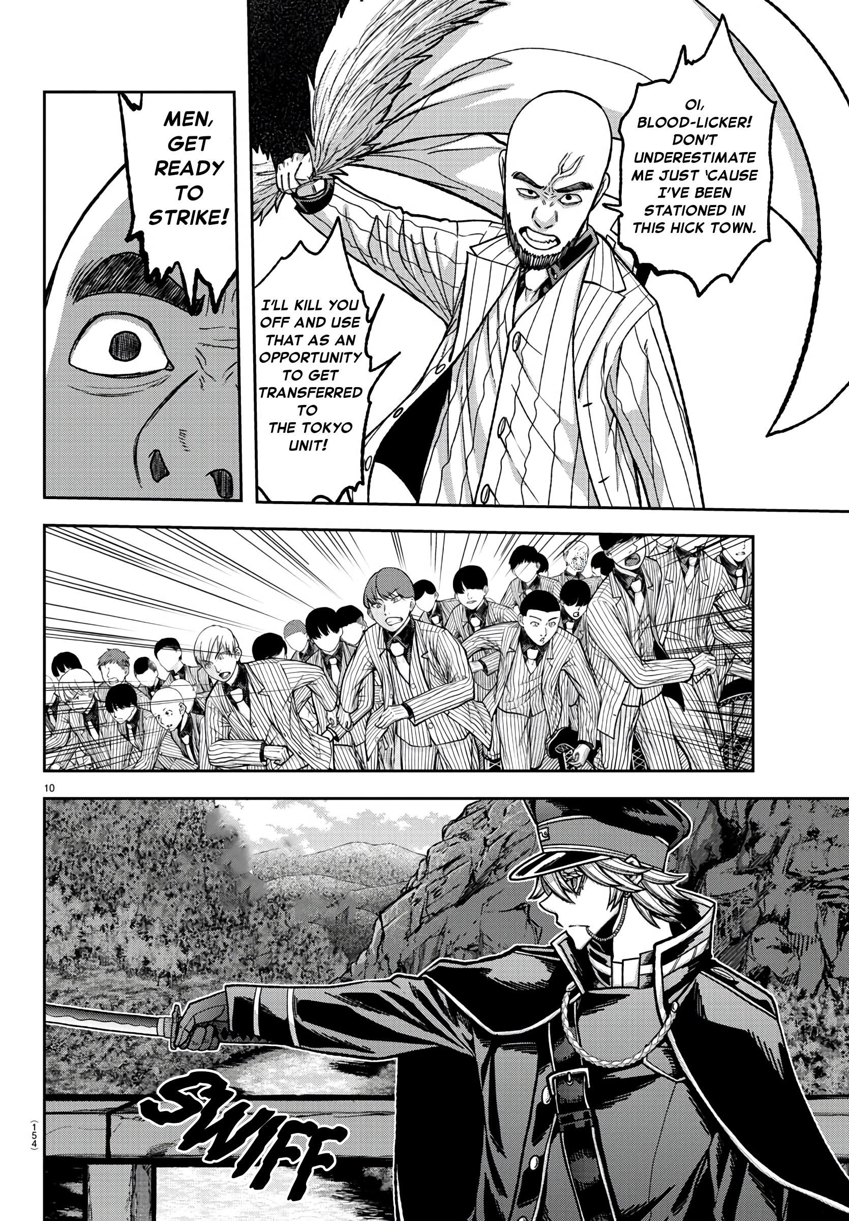 Tougen Anki - Legend of the Cursed Blood Chapter 90 - Page 9
