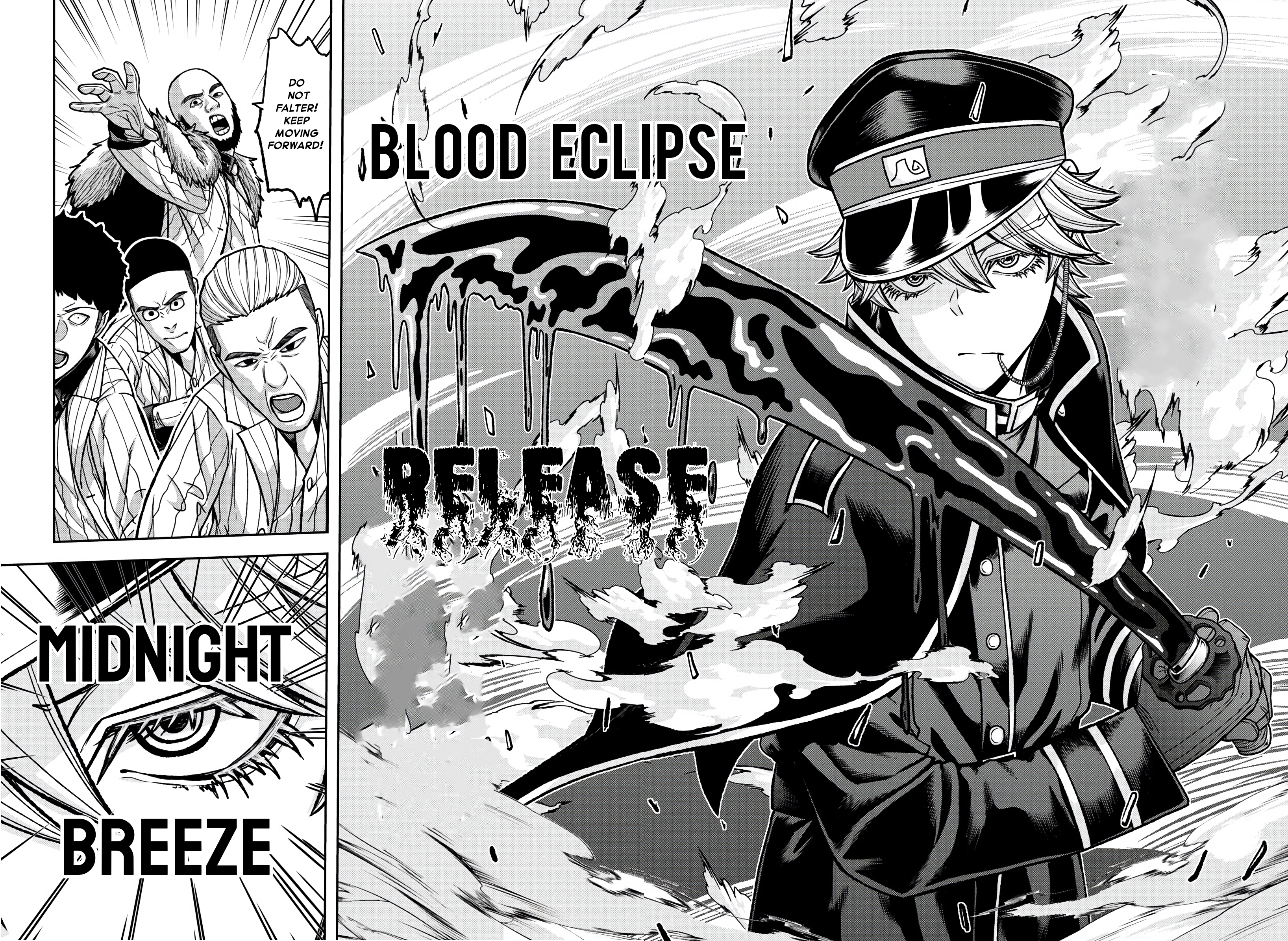 Tougen Anki - Legend of the Cursed Blood Chapter 90 - Page 11