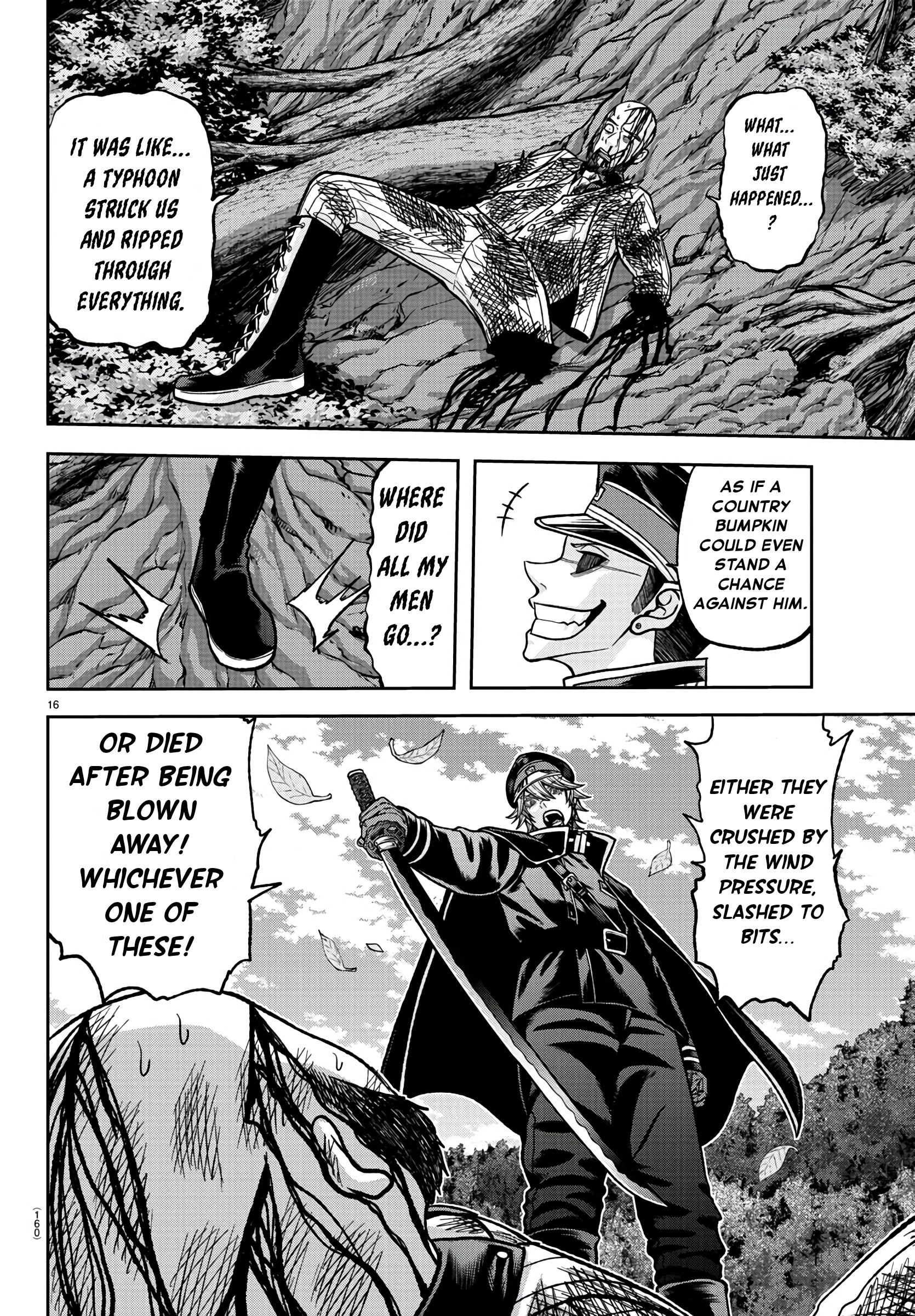 Tougen Anki - Legend of the Cursed Blood Chapter 90 - Page 13