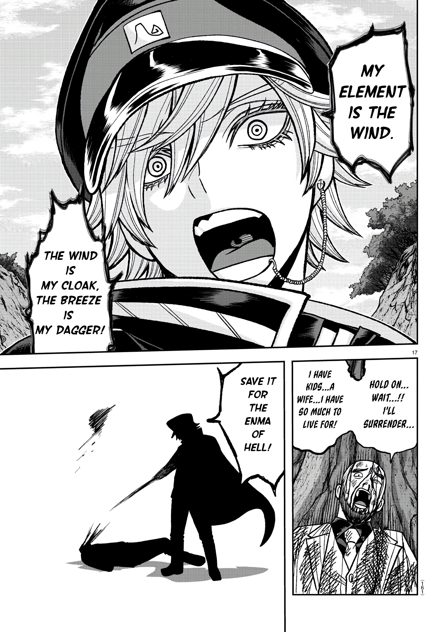 Tougen Anki - Legend of the Cursed Blood Chapter 90 - Page 14