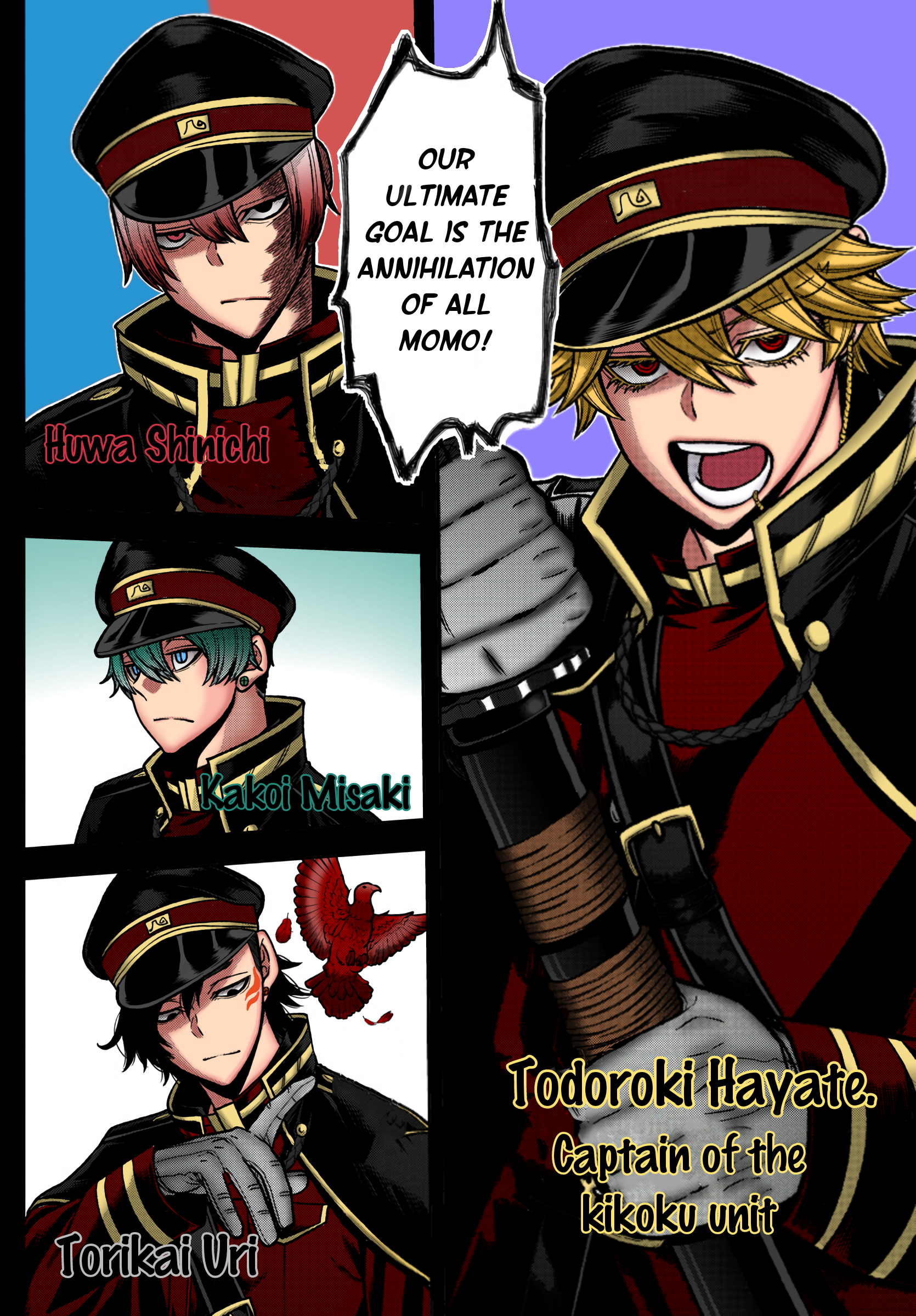 Tougen Anki - Legend of the Cursed Blood Chapter 90 - Page 15