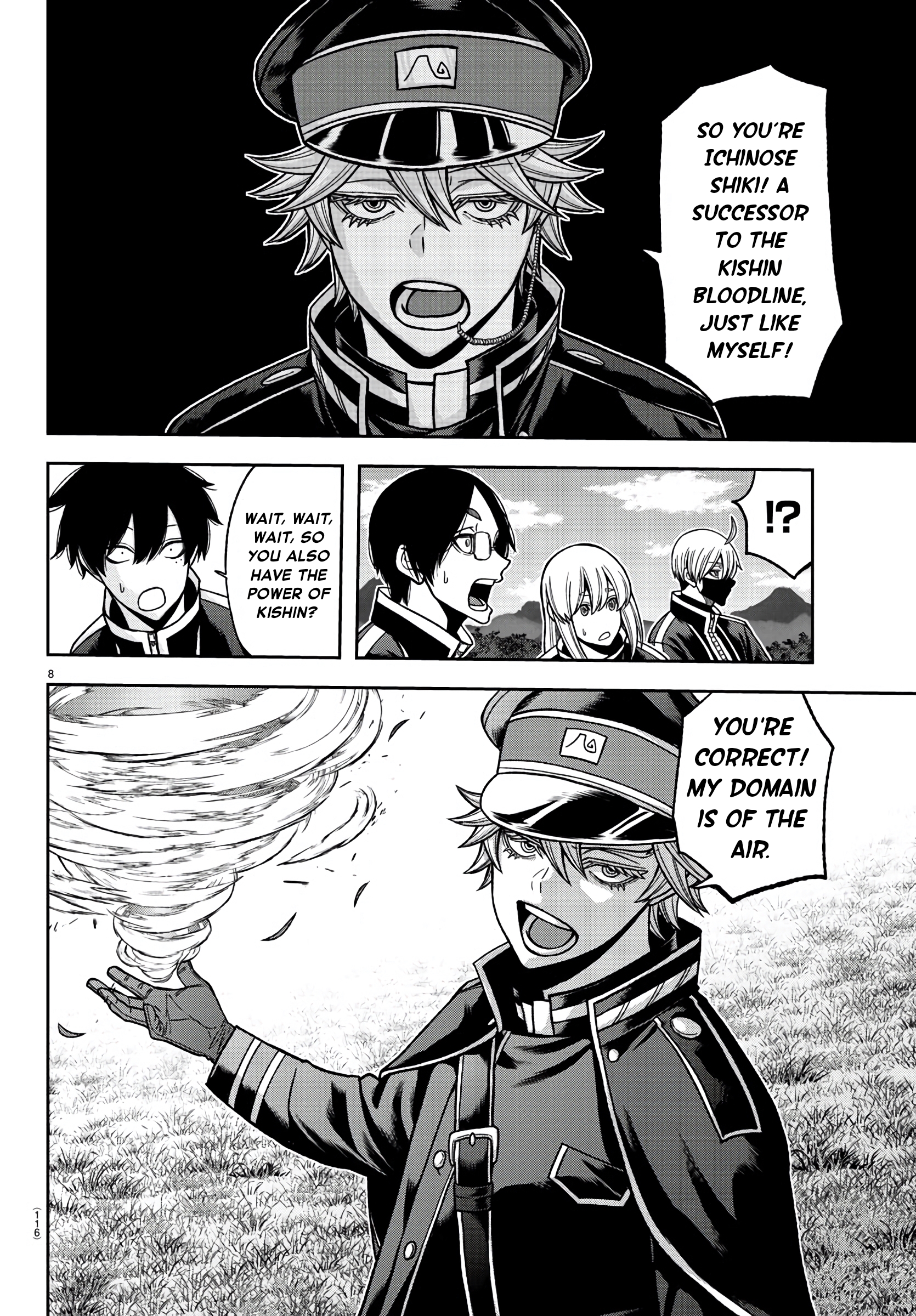 Tougen Anki - Legend of the Cursed Blood Chapter 91 - Page 8