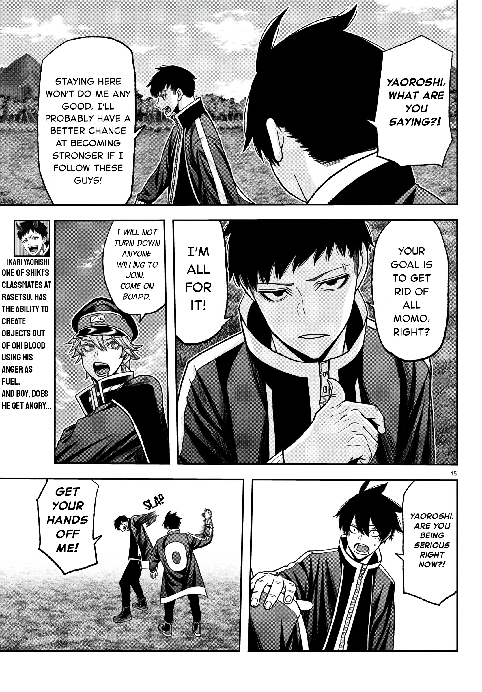 Tougen Anki - Legend of the Cursed Blood Chapter 91 - Page 15
