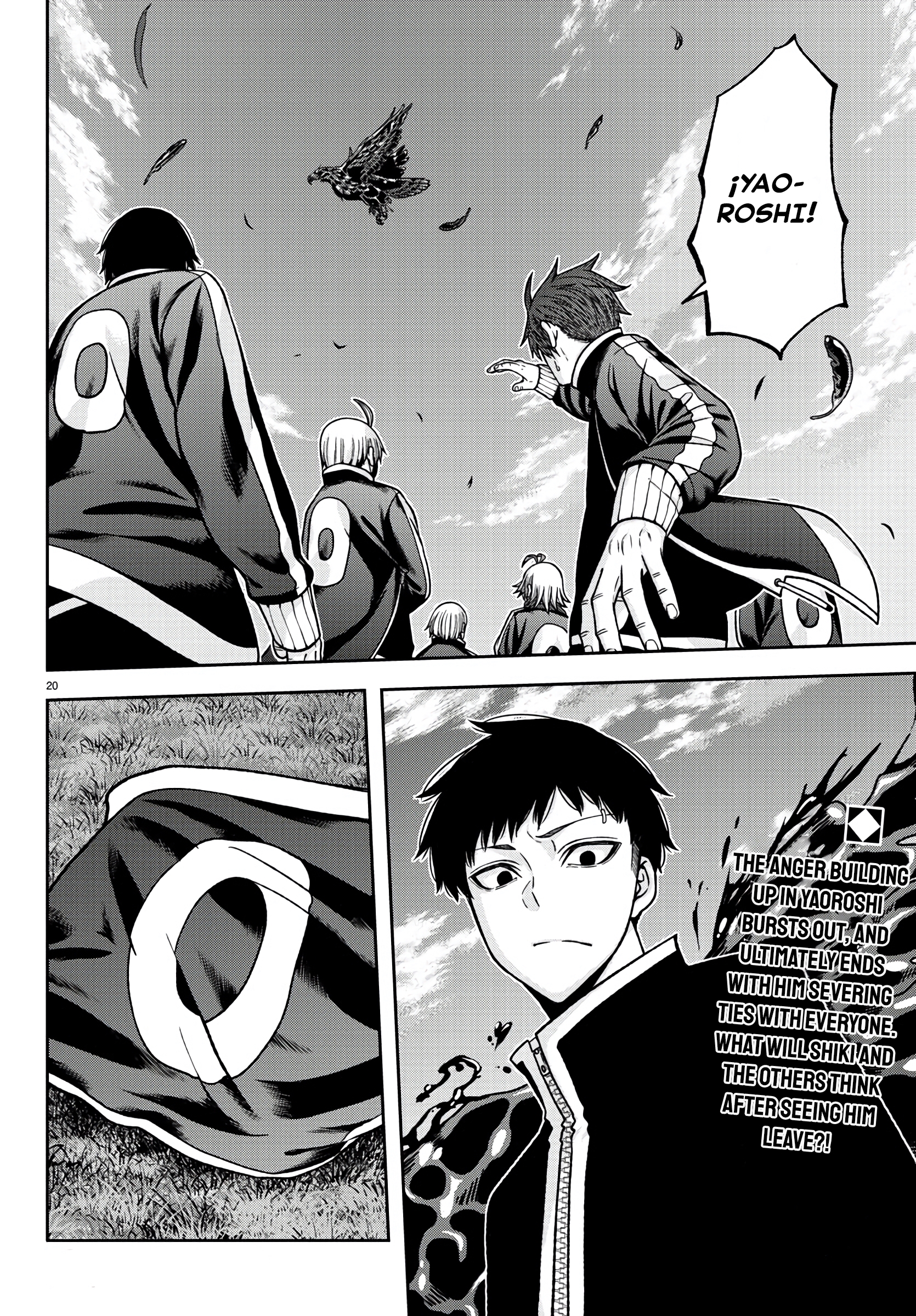 Tougen Anki - Legend of the Cursed Blood Chapter 91 - Page 19