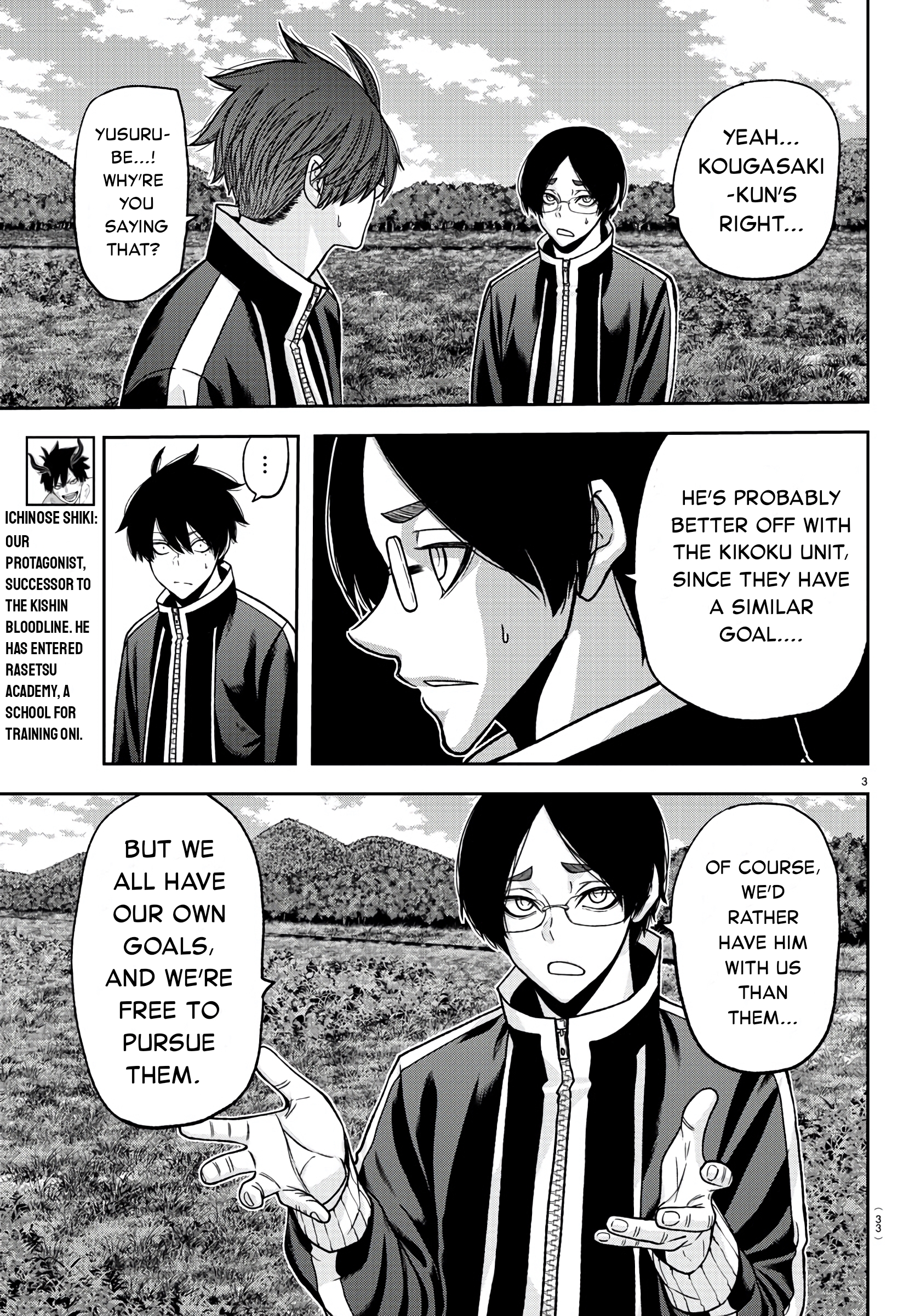 Tougen Anki - Legend of the Cursed Blood Chapter 92 - Page 3