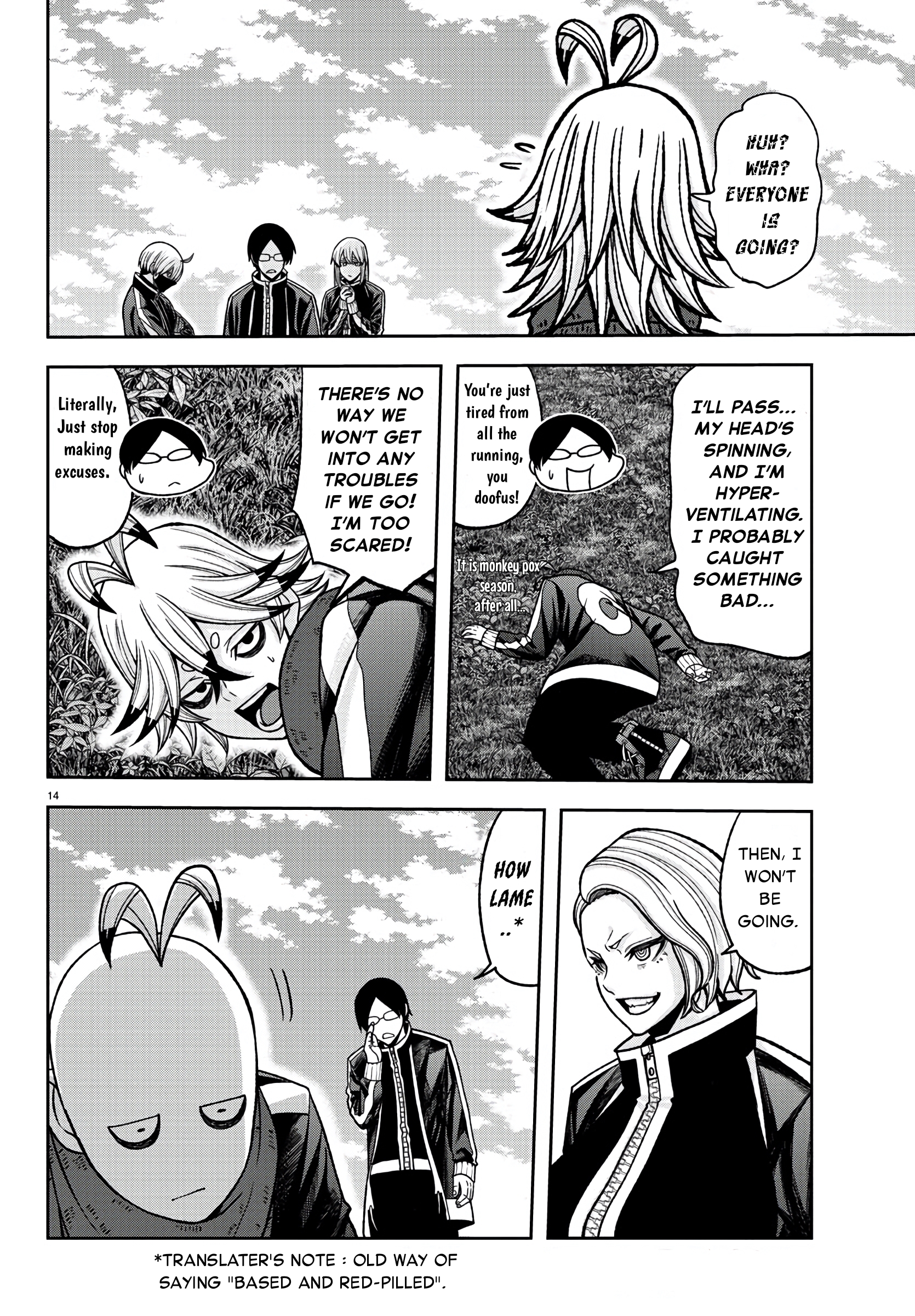 Tougen Anki - Legend of the Cursed Blood Chapter 92 - Page 14