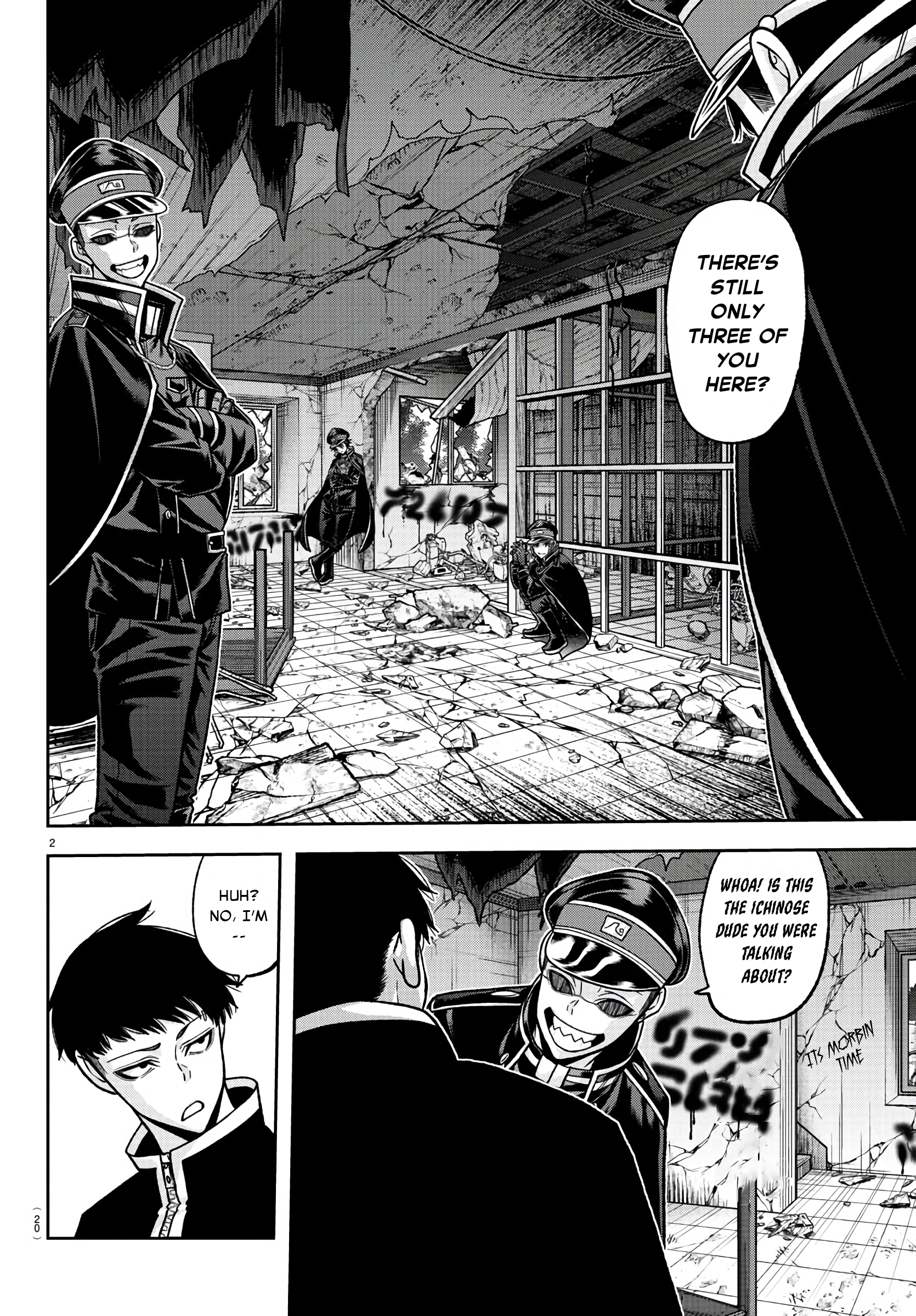 Tougen Anki - Legend of the Cursed Blood Chapter 93 - Page 3
