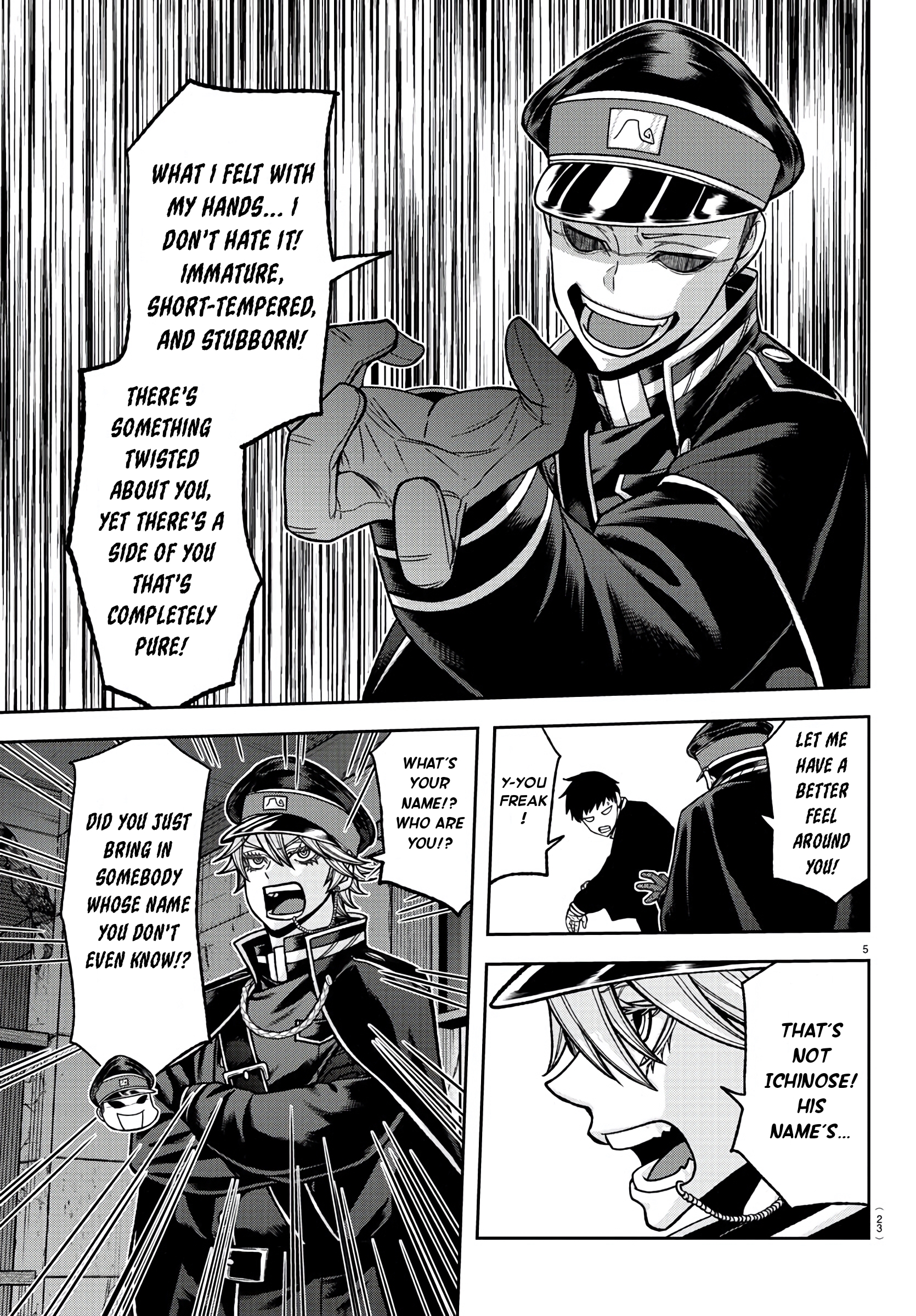 Tougen Anki - Legend of the Cursed Blood Chapter 93 - Page 6