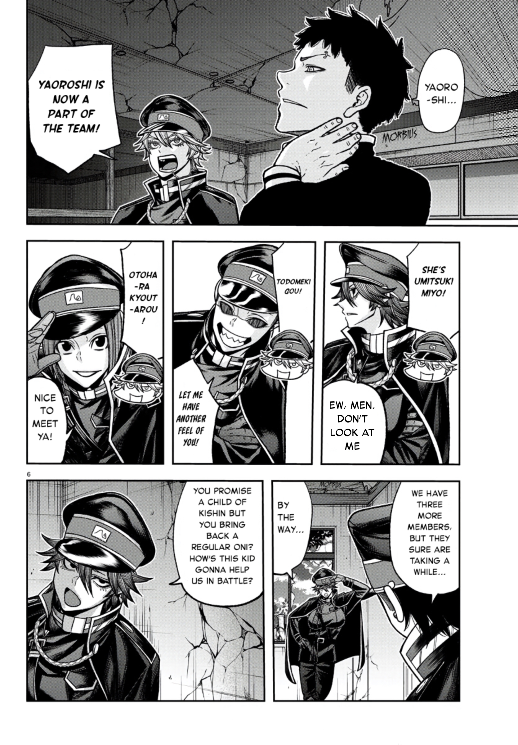 Tougen Anki - Legend of the Cursed Blood Chapter 93 - Page 7