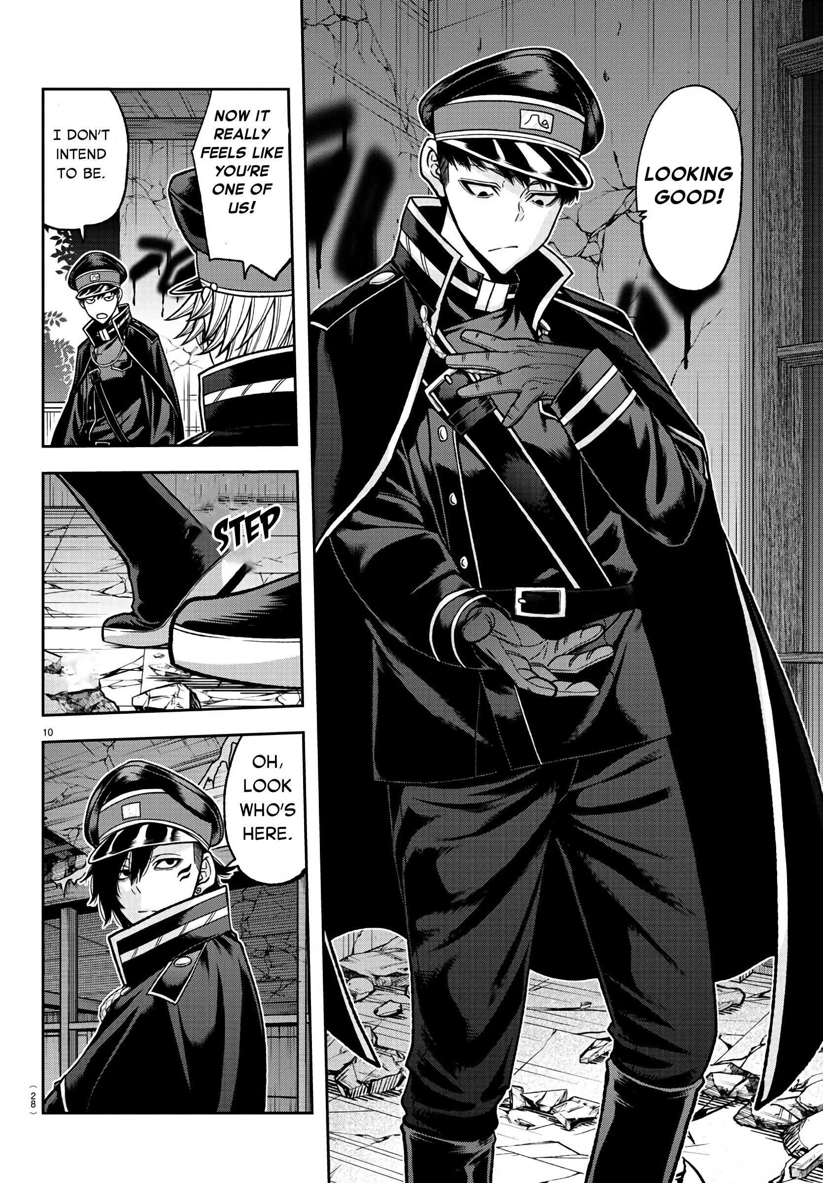 Tougen Anki - Legend of the Cursed Blood Chapter 93 - Page 11