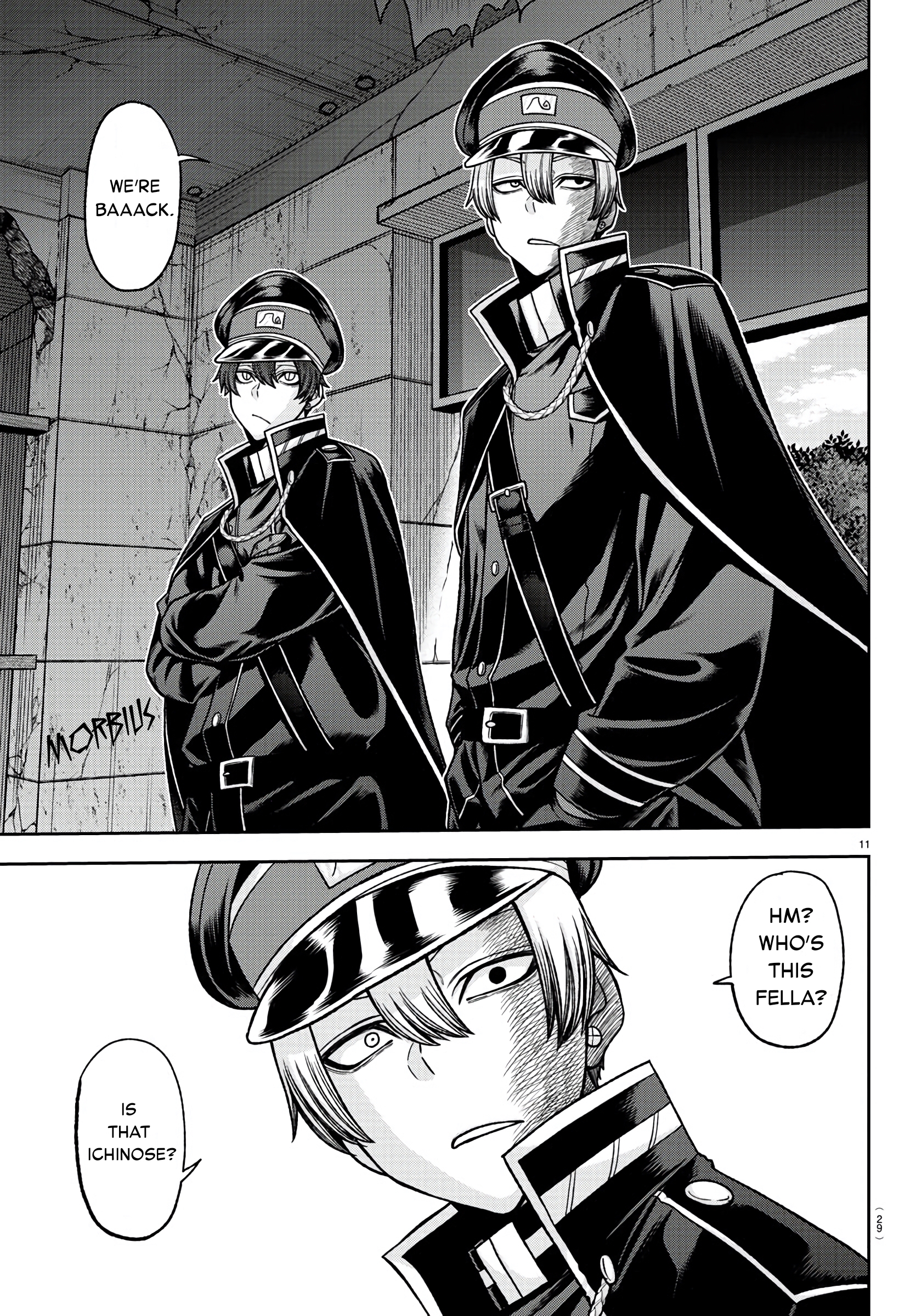 Tougen Anki - Legend of the Cursed Blood Chapter 93 - Page 12