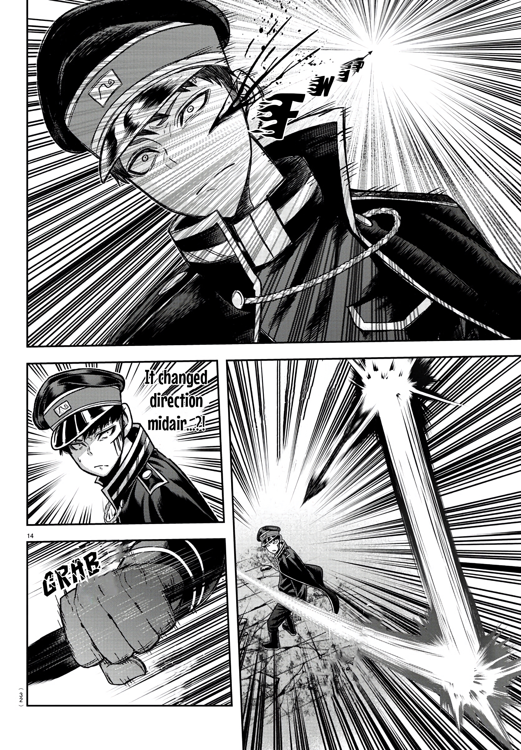 Tougen Anki - Legend of the Cursed Blood Chapter 93 - Page 15