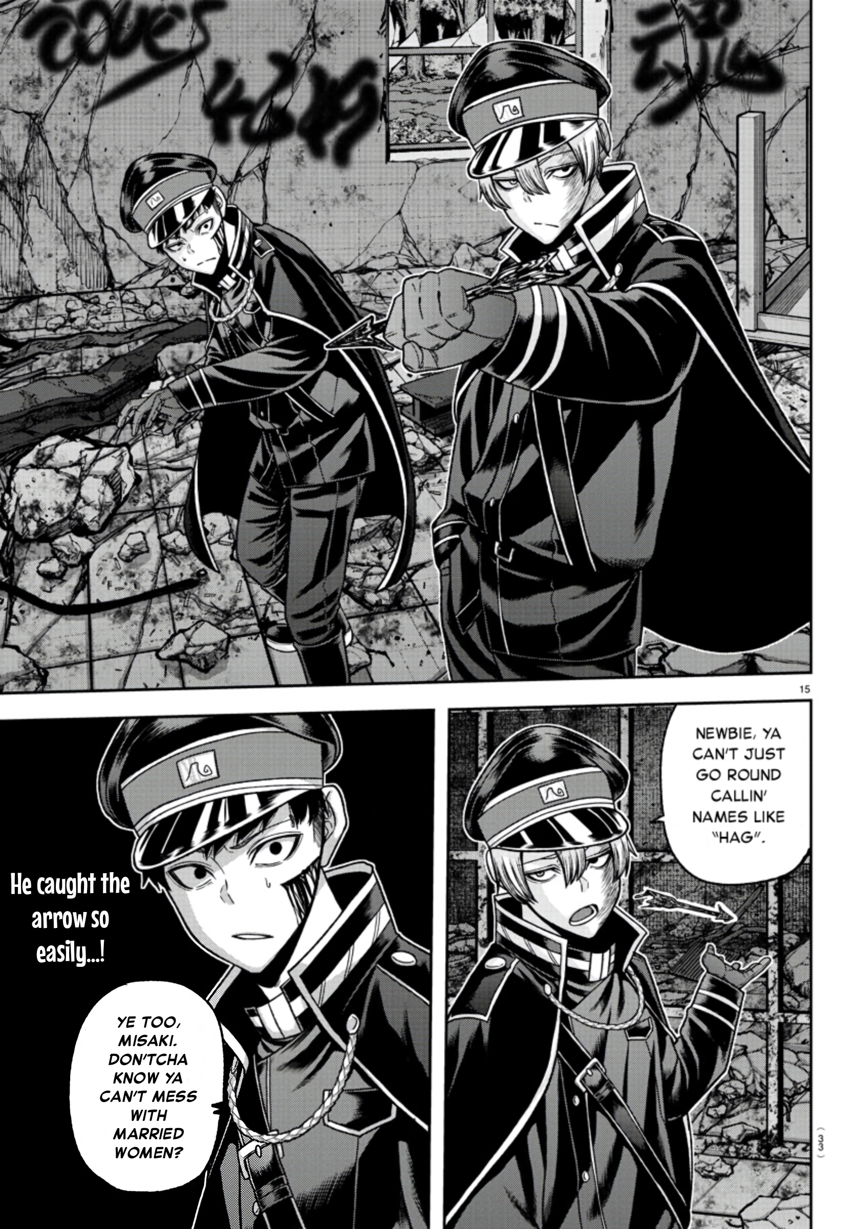 Tougen Anki - Legend of the Cursed Blood Chapter 93 - Page 16
