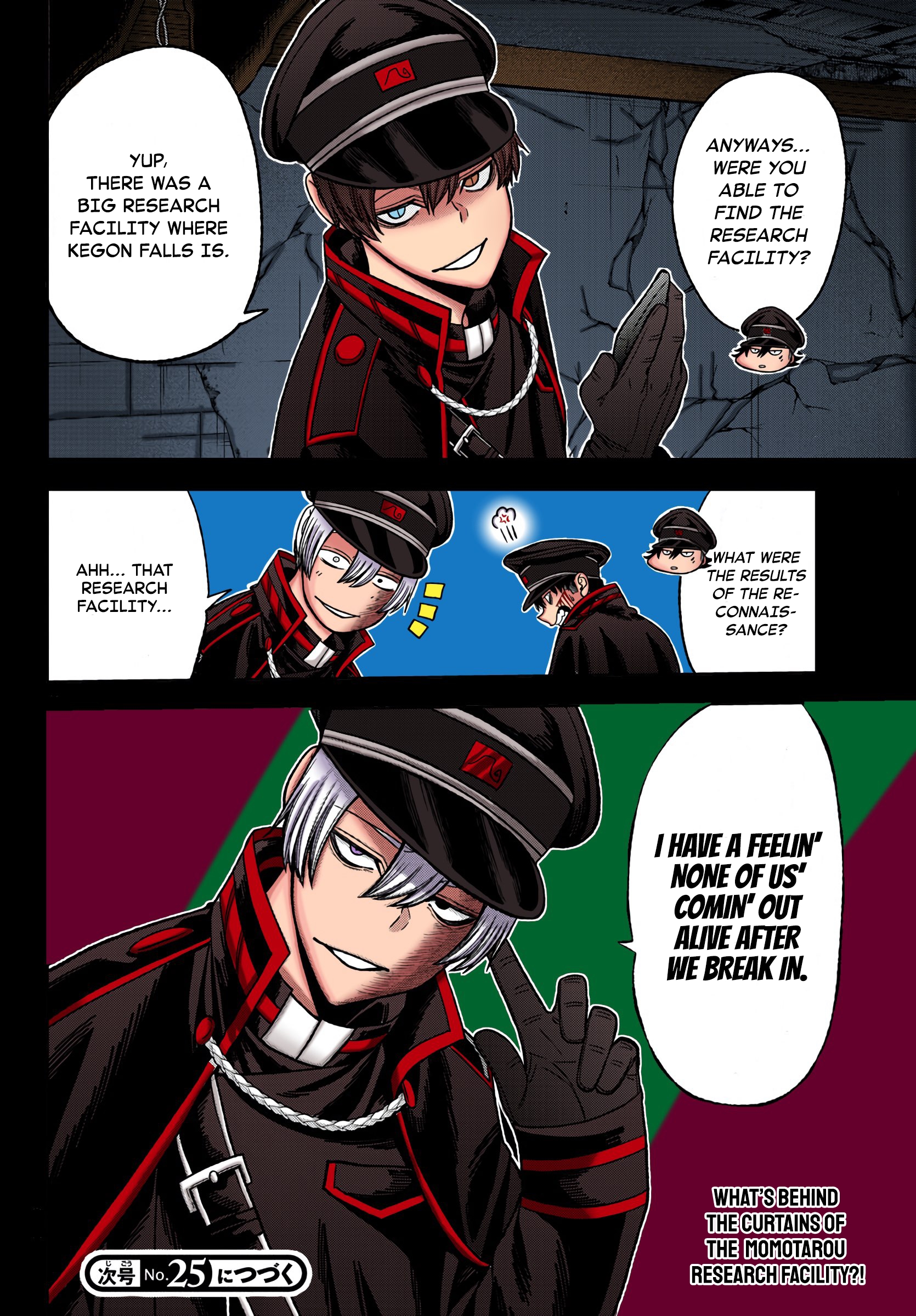 Tougen Anki - Legend of the Cursed Blood Chapter 93 - Page 21