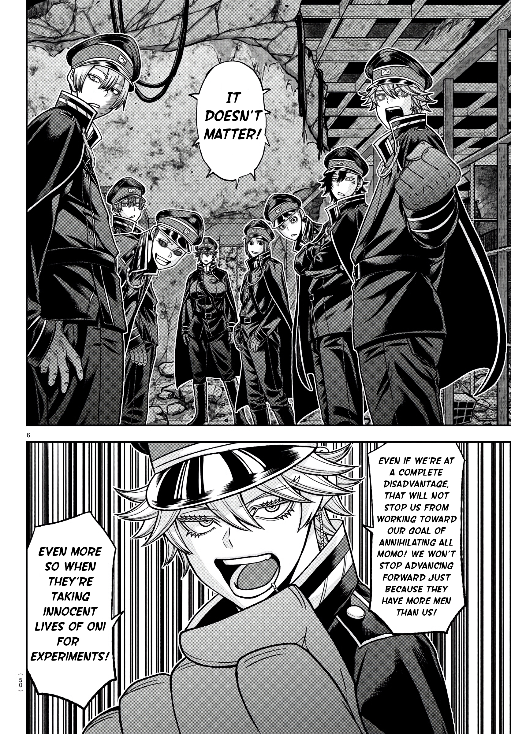 Tougen Anki - Legend of the Cursed Blood Chapter 94 - Page 6