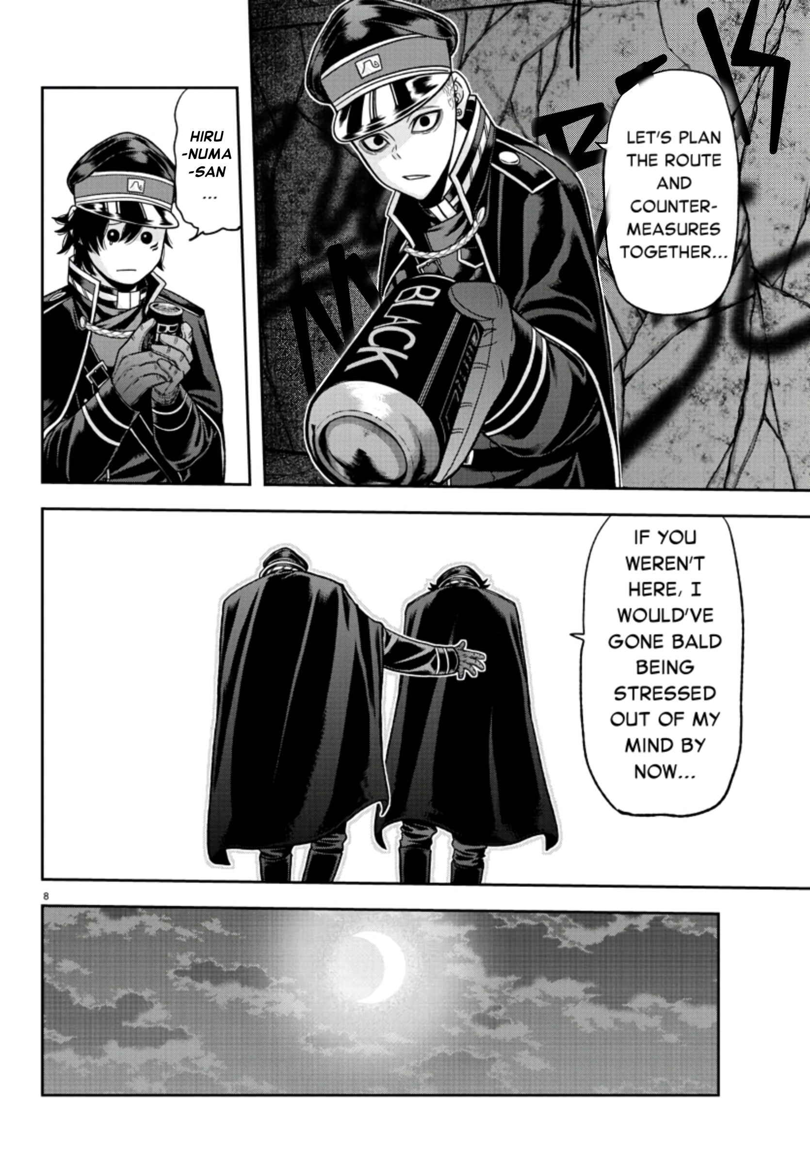 Tougen Anki - Legend of the Cursed Blood Chapter 94 - Page 8