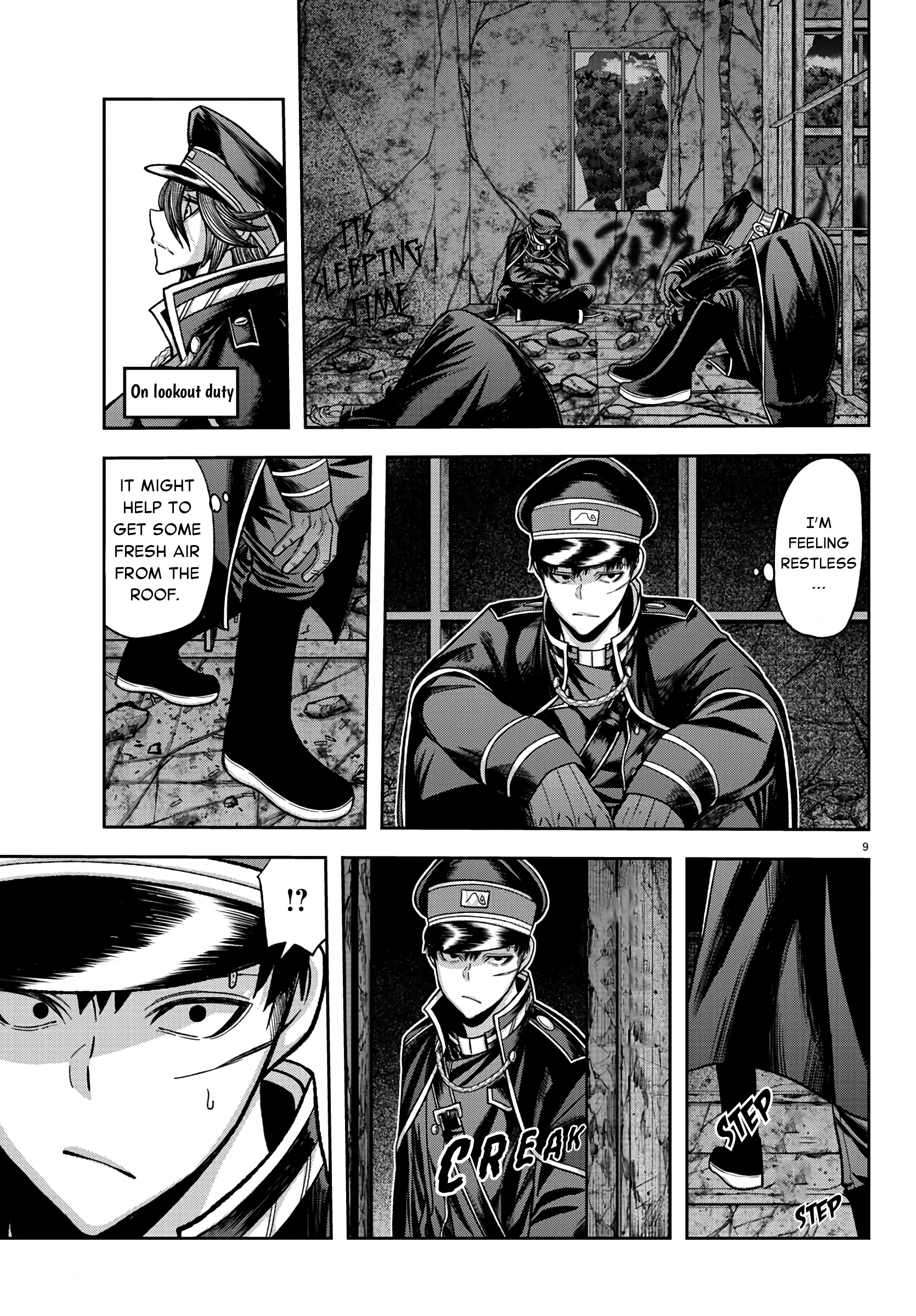 Tougen Anki - Legend of the Cursed Blood Chapter 94 - Page 9