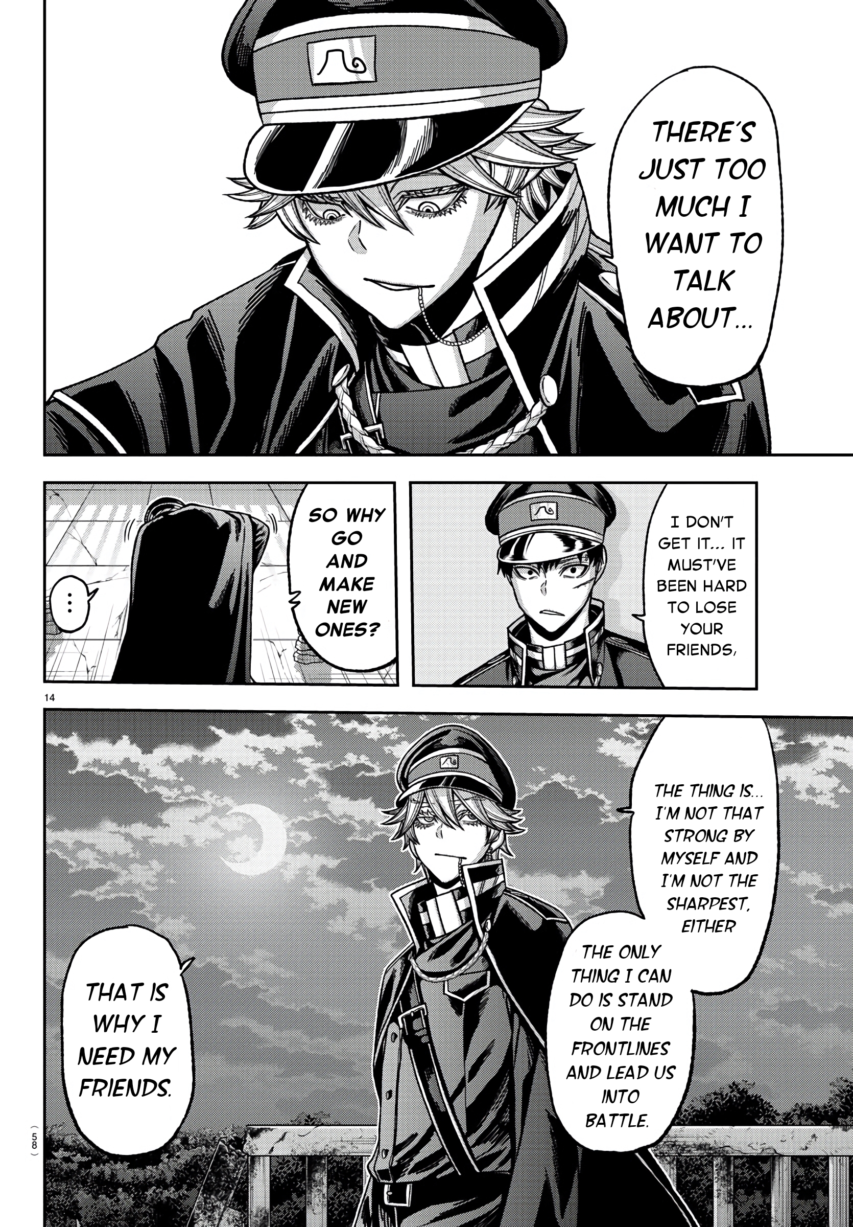 Tougen Anki - Legend of the Cursed Blood Chapter 94 - Page 13