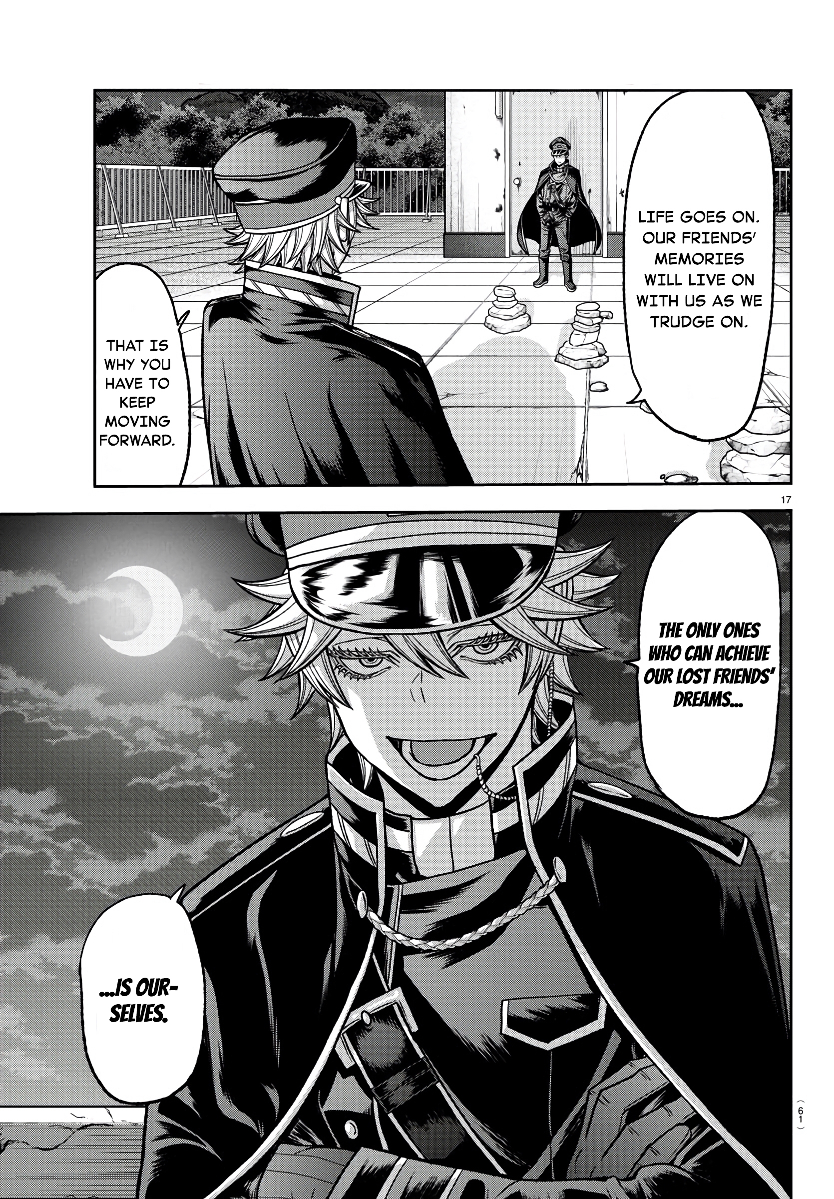 Tougen Anki - Legend of the Cursed Blood Chapter 94 - Page 16
