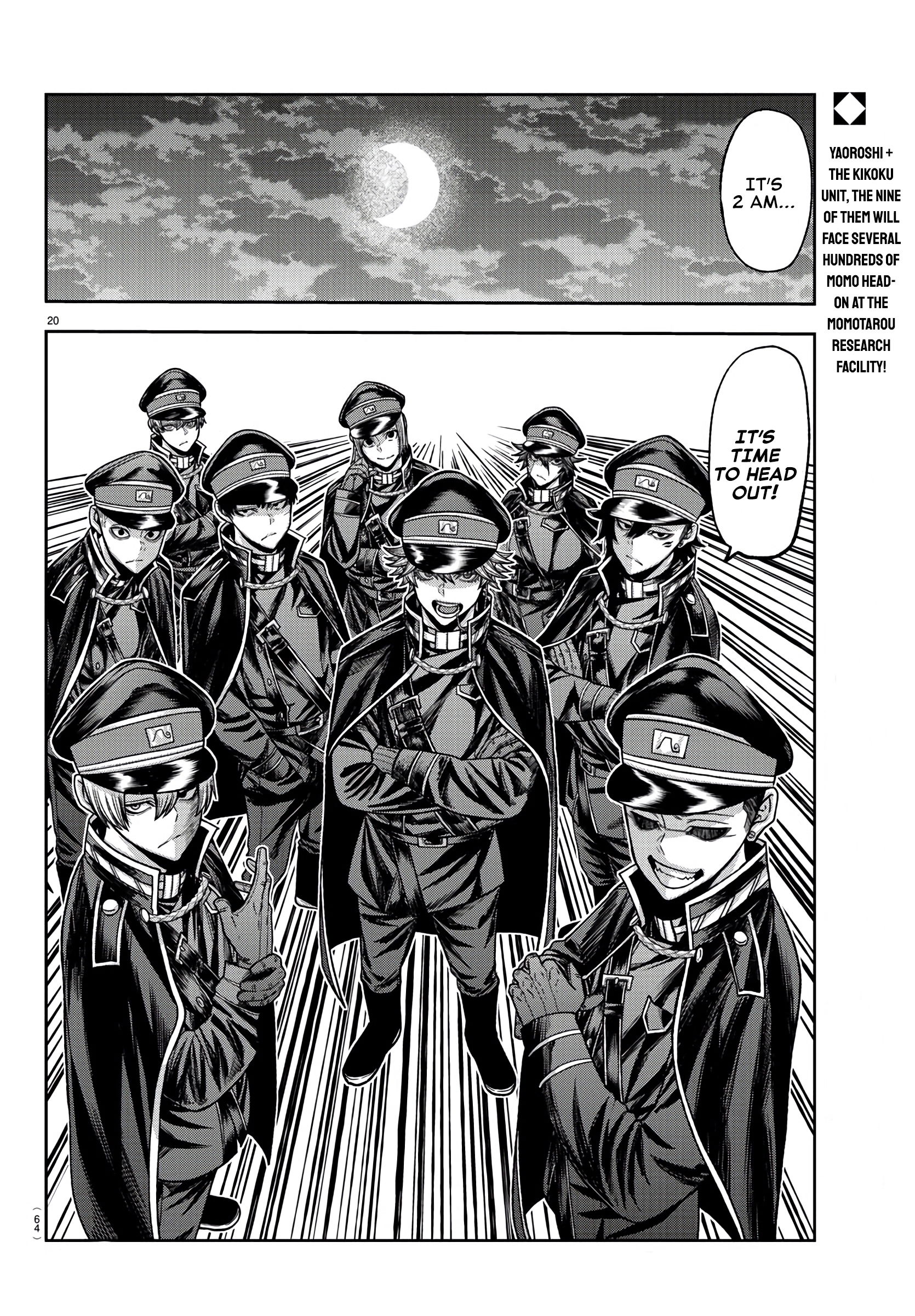 Tougen Anki - Legend of the Cursed Blood Chapter 94 - Page 19