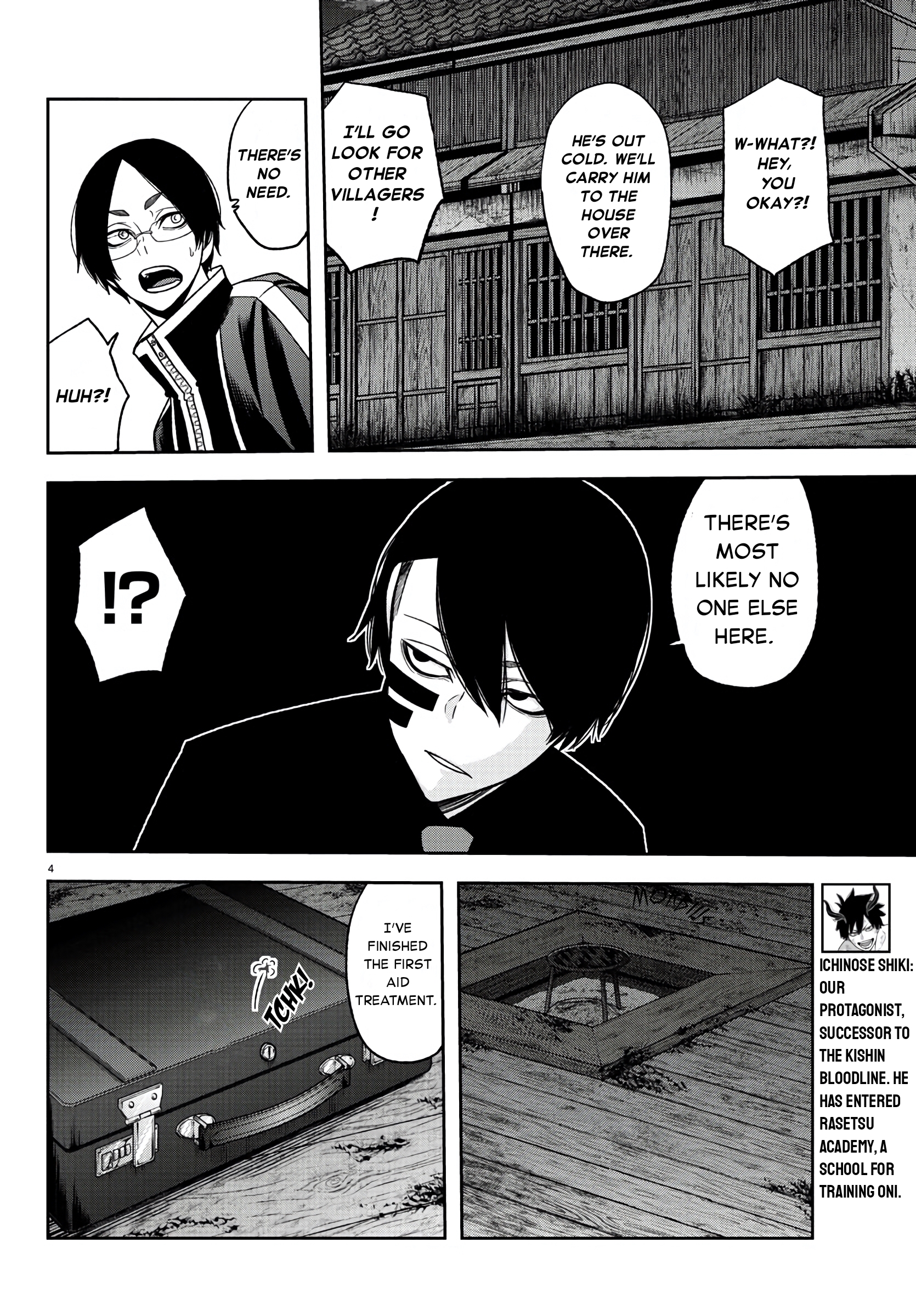 Tougen Anki - Legend of the Cursed Blood Chapter 95 - Page 4