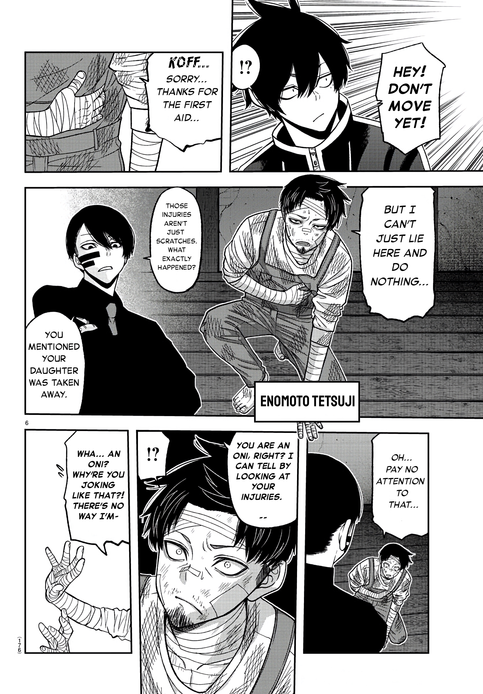 Tougen Anki - Legend of the Cursed Blood Chapter 95 - Page 6