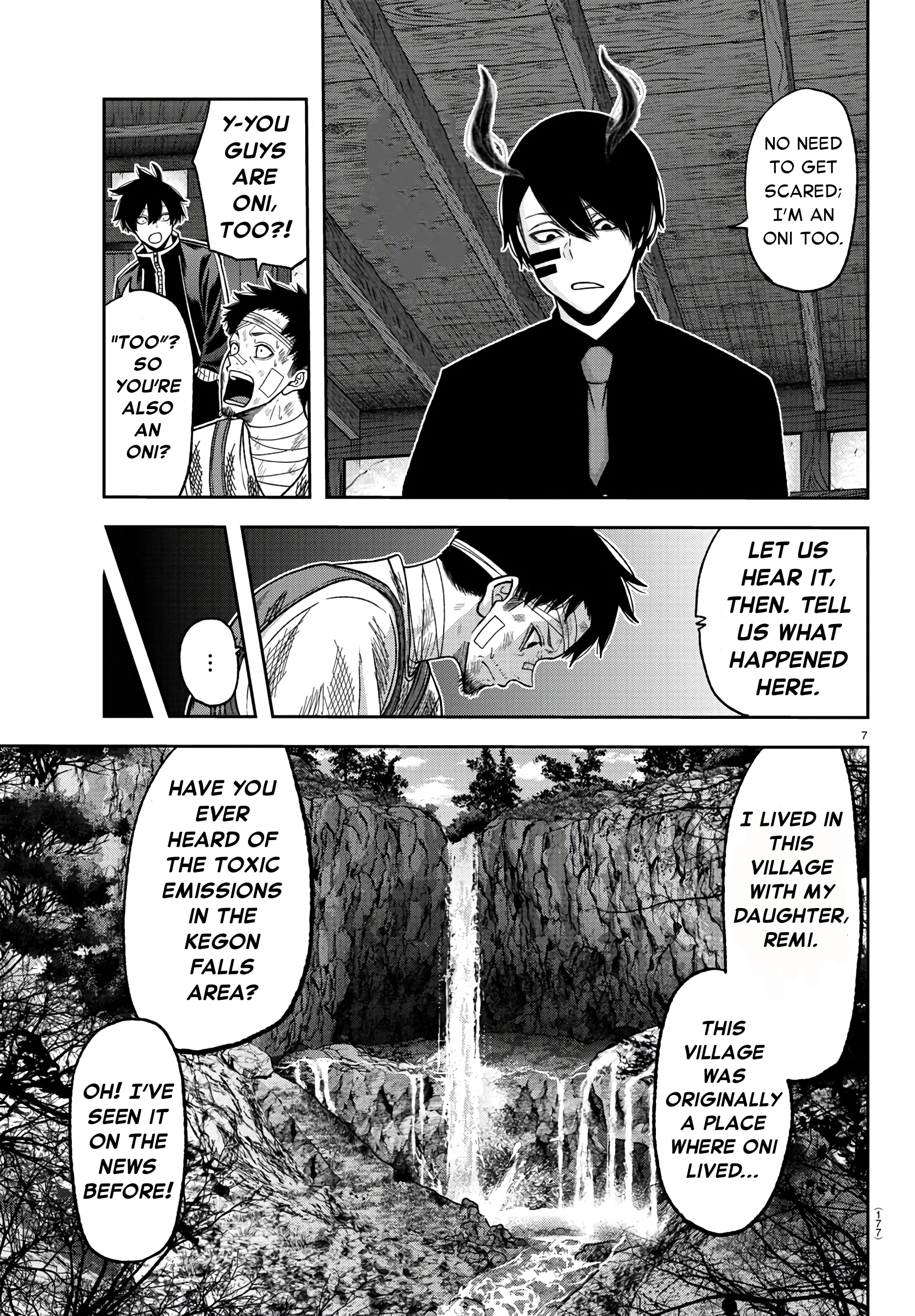 Tougen Anki - Legend of the Cursed Blood Chapter 95 - Page 7