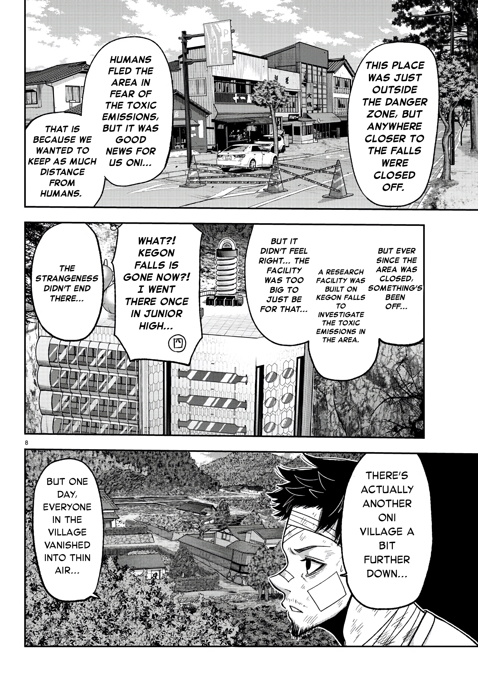Tougen Anki - Legend of the Cursed Blood Chapter 95 - Page 8