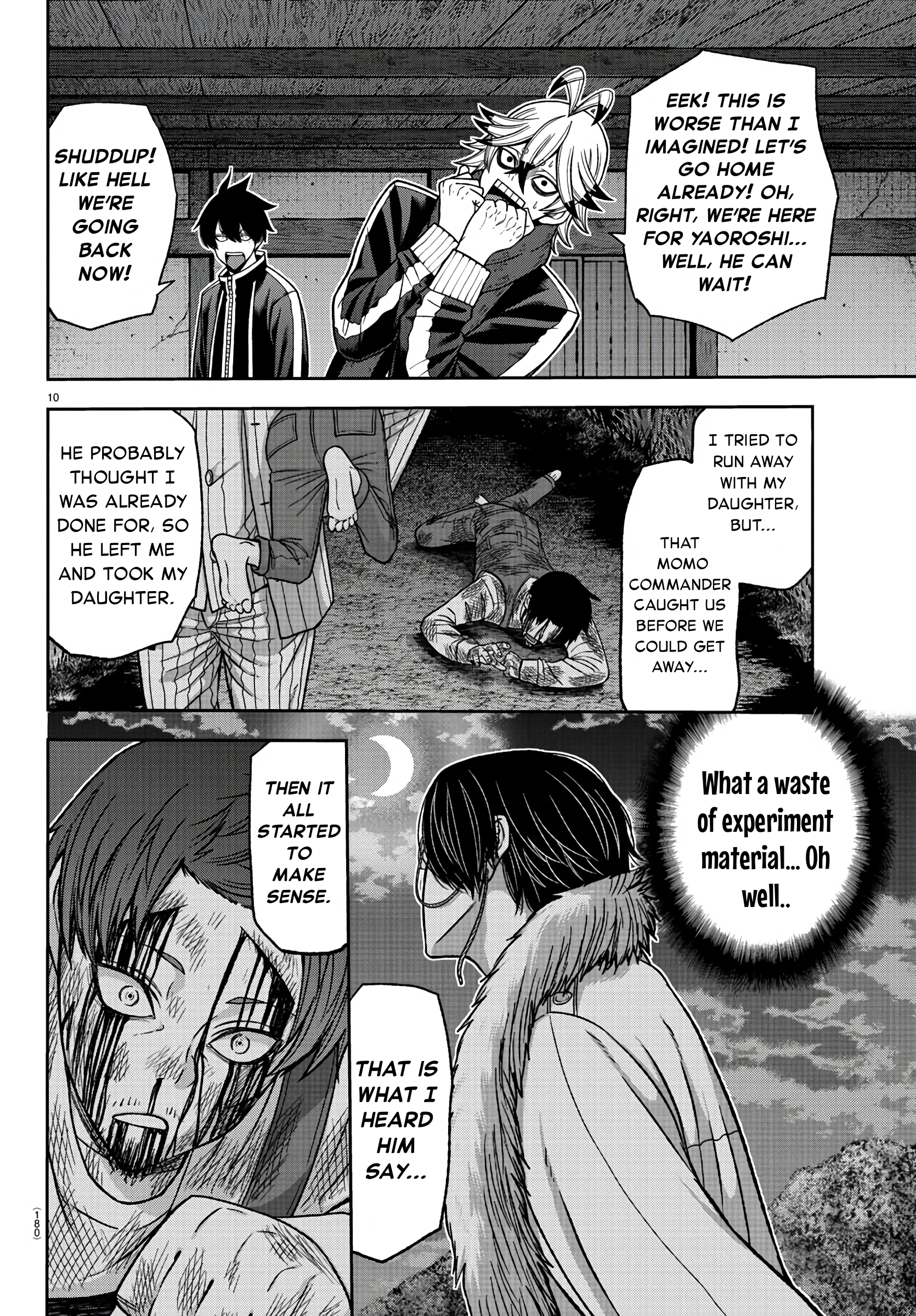 Tougen Anki - Legend of the Cursed Blood Chapter 95 - Page 10