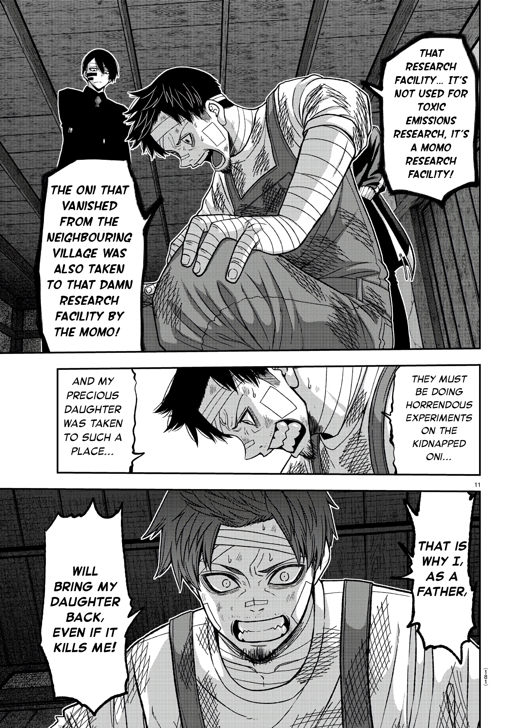 Tougen Anki - Legend of the Cursed Blood Chapter 95 - Page 11
